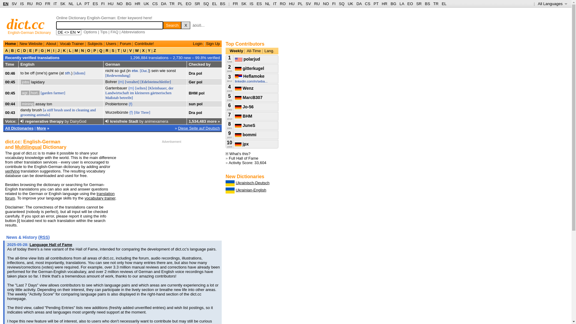 website screenshot of https://dict.cc/