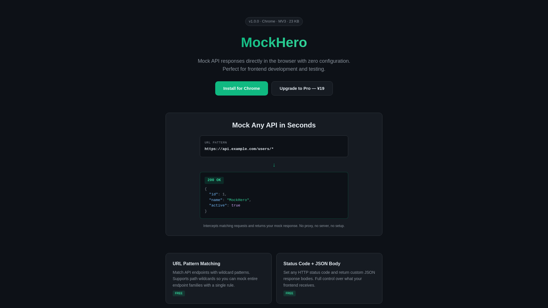 website screenshot of https://mockhero.pages.dev/
