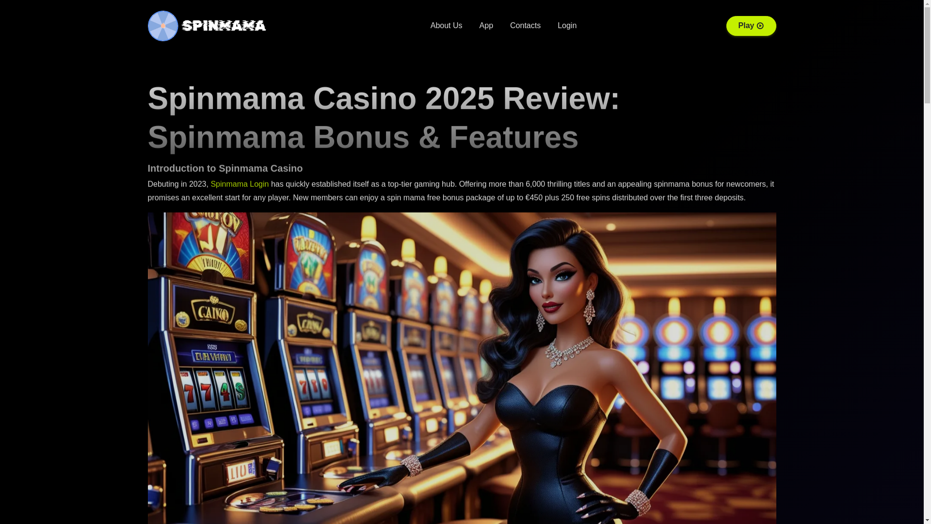 website screenshot of https://spinmama-bonus-org.pages.dev/