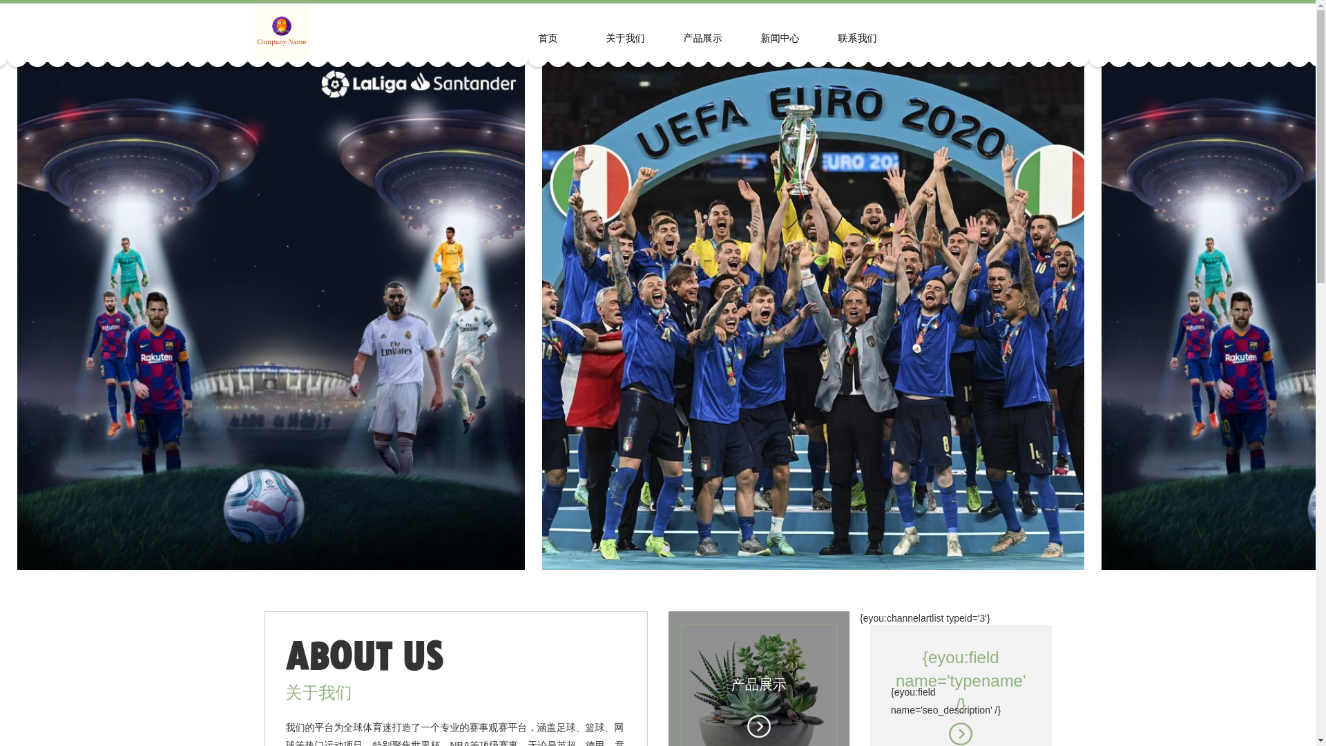 website screenshot of https://zhapp-9yougame.com/