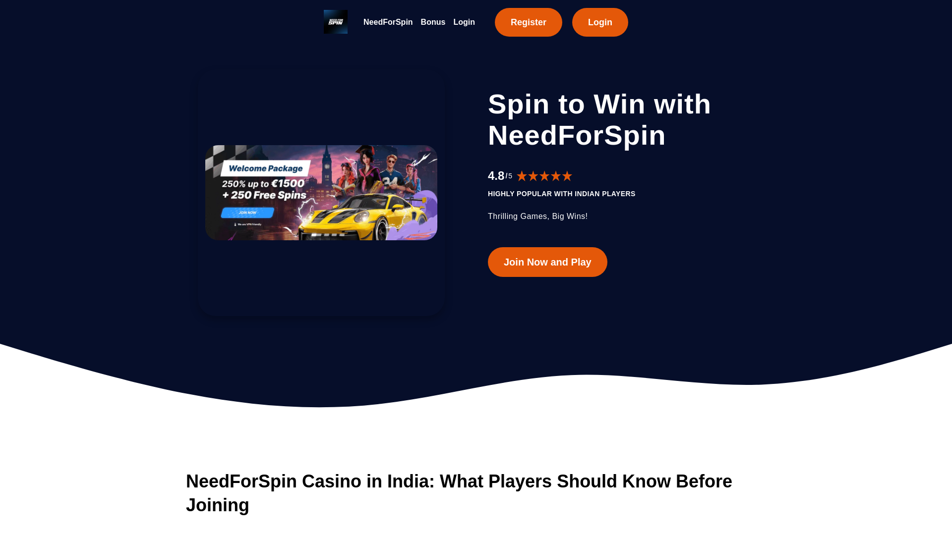 website screenshot of https://needforspinindia-com.pages.dev/