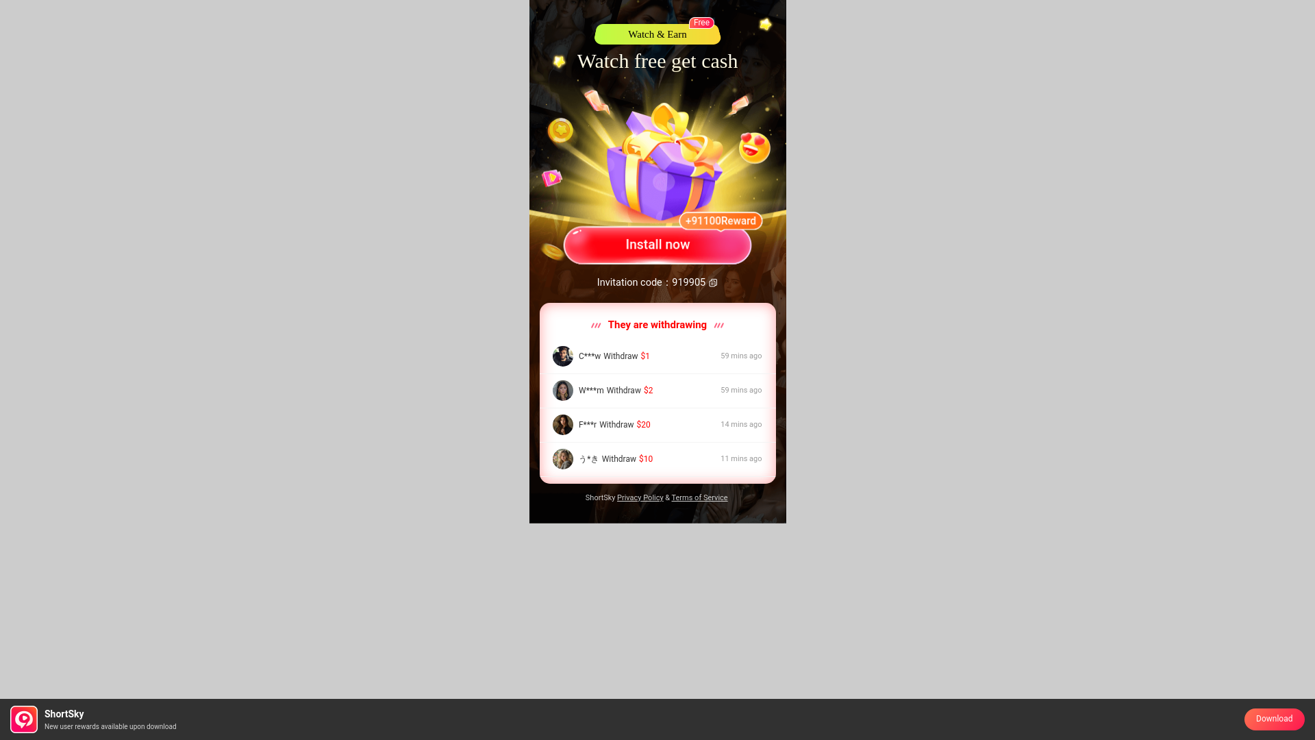 website screenshot of https://share.shortsky.me/v1/919905