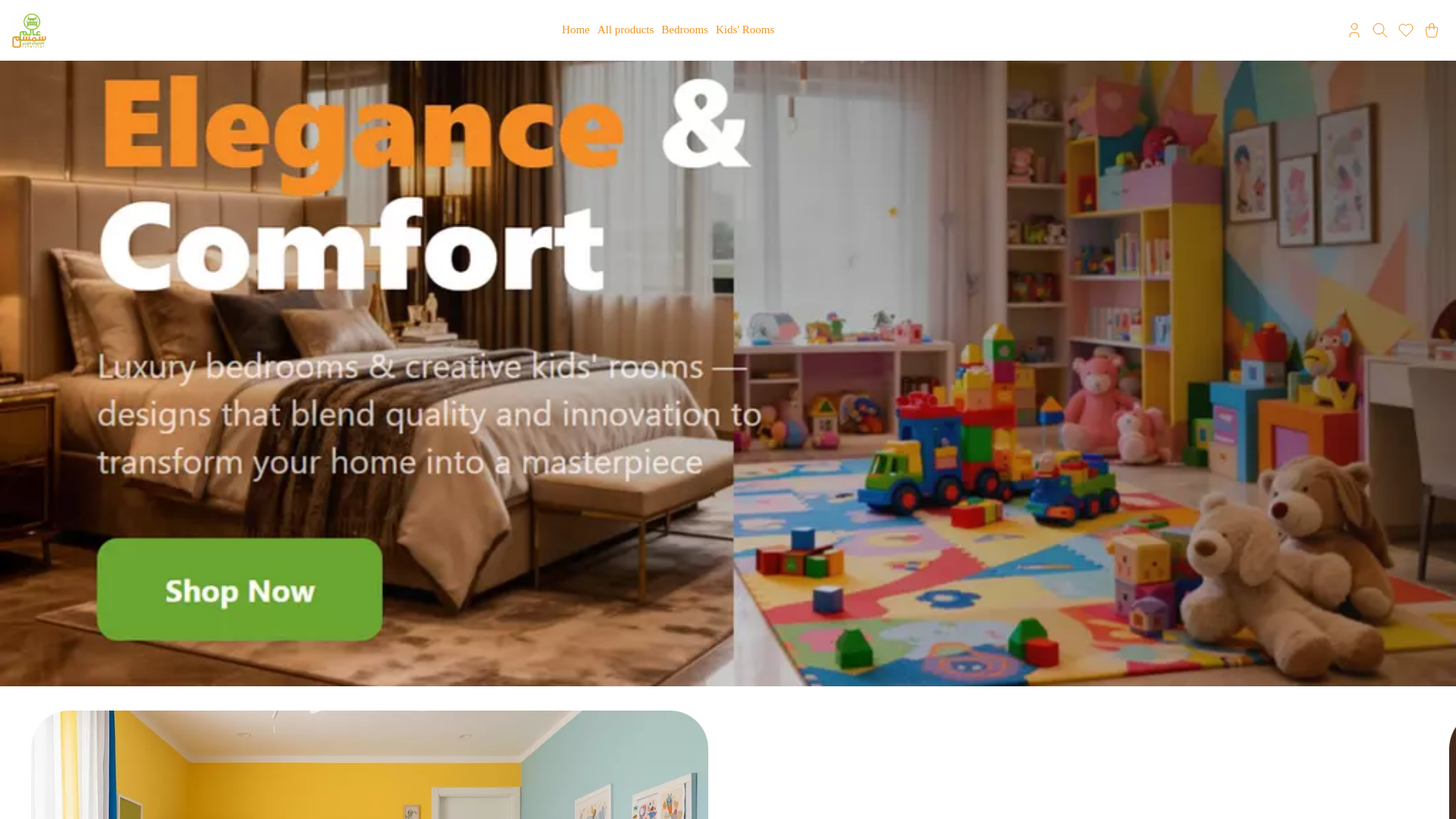 website screenshot of https://alamsemsemshop.com/