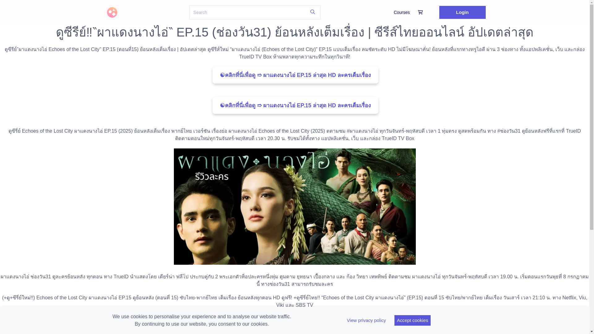 website screenshot of https://seriesphadengnangaiep15end.graphy.com/