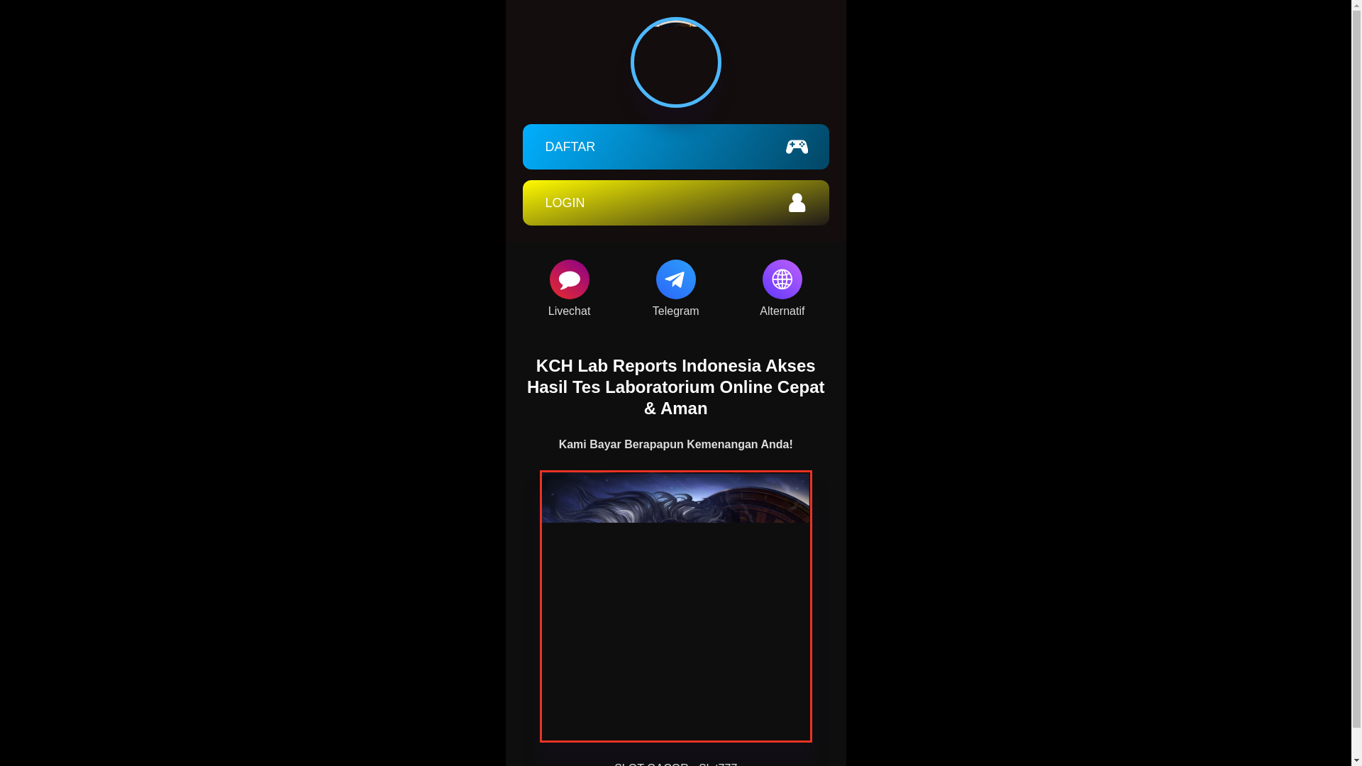 website screenshot of https://labreportskch-1.pages.dev/