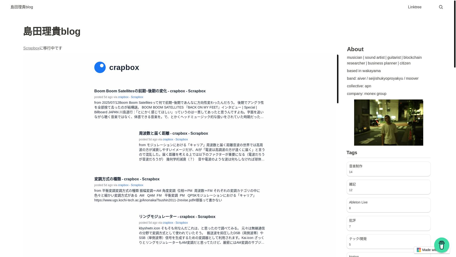 website screenshot of https://test-kobayashi-hawtin-bullet.pages.dev/