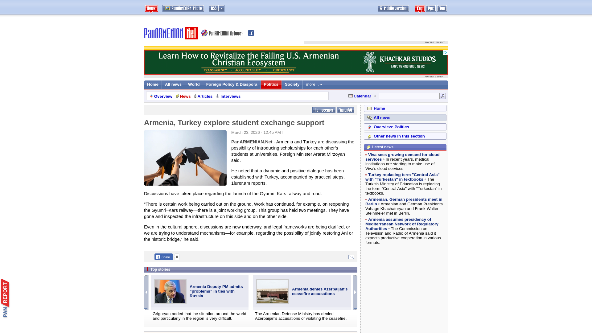 website screenshot of https://www.panarmenian.net/eng/news/331792/