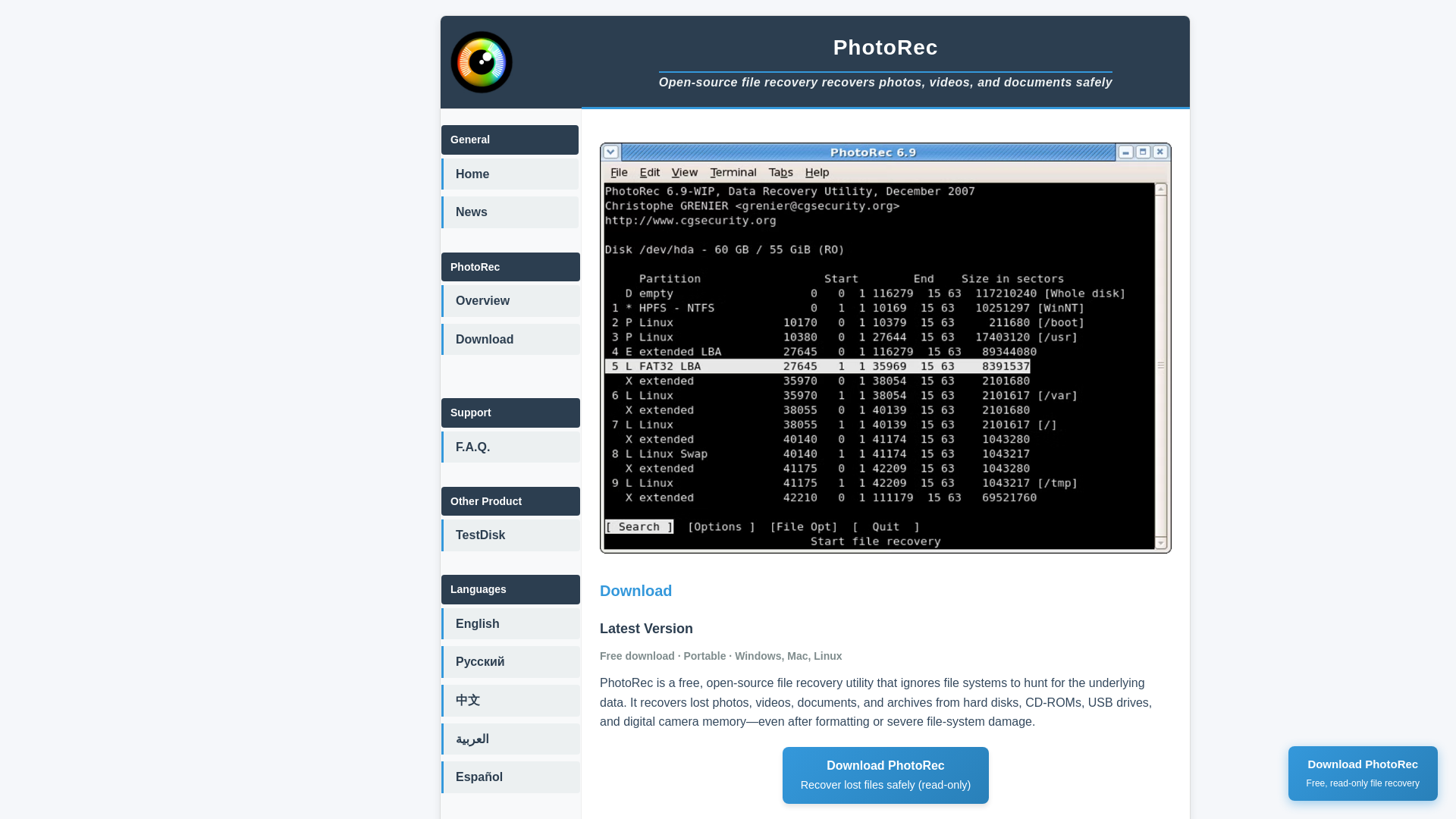 website screenshot of https://photorec.dev