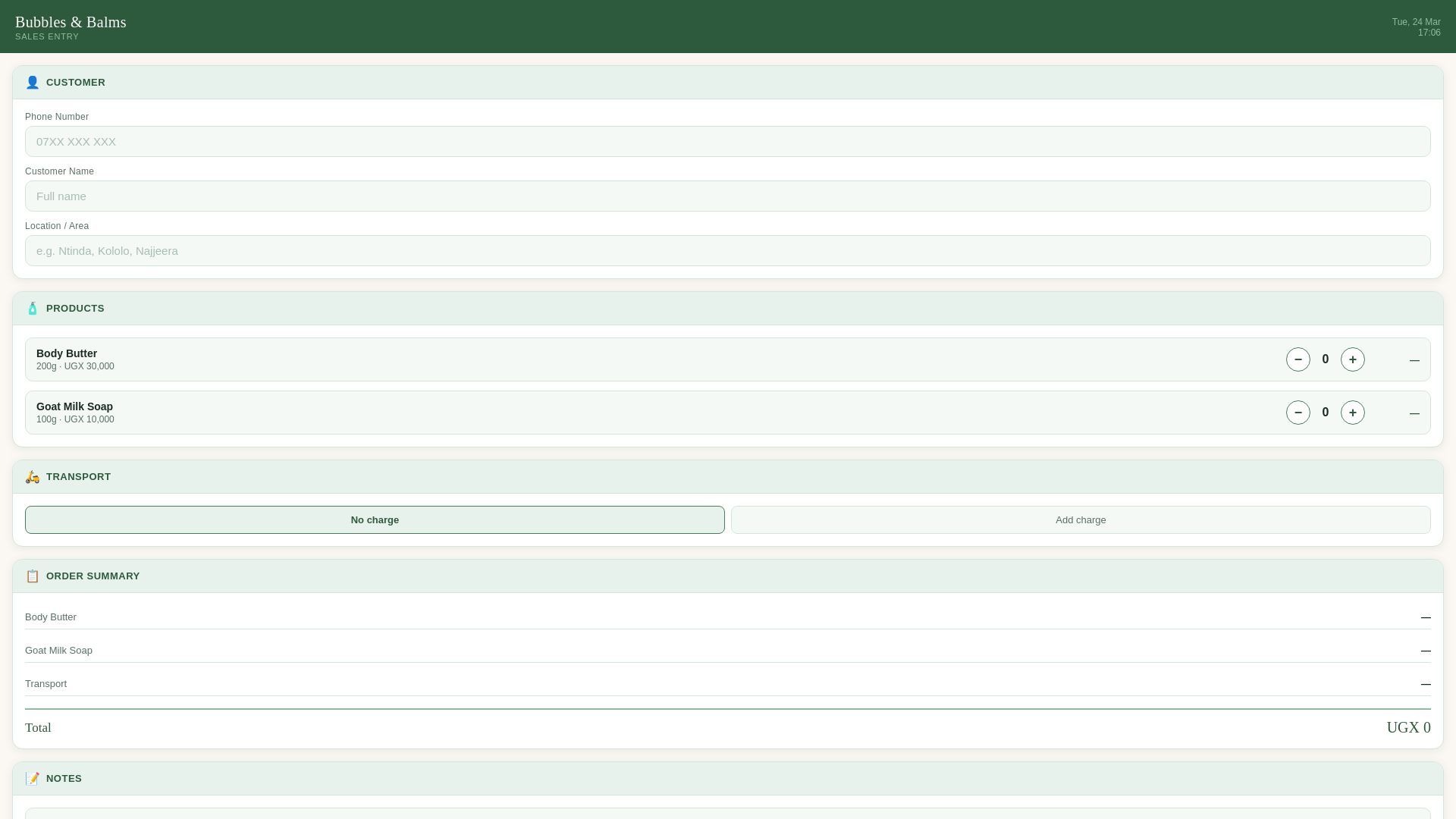 website screenshot of https://bubblesbalmsapp.pages.dev/