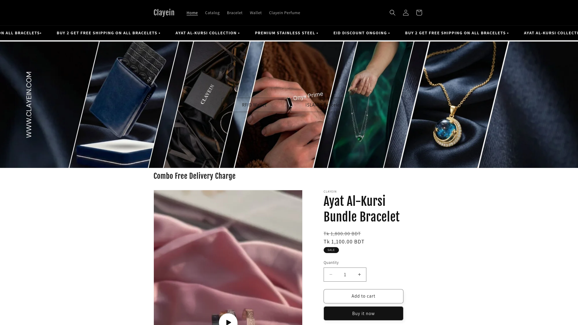 website screenshot of https://clayein.com/