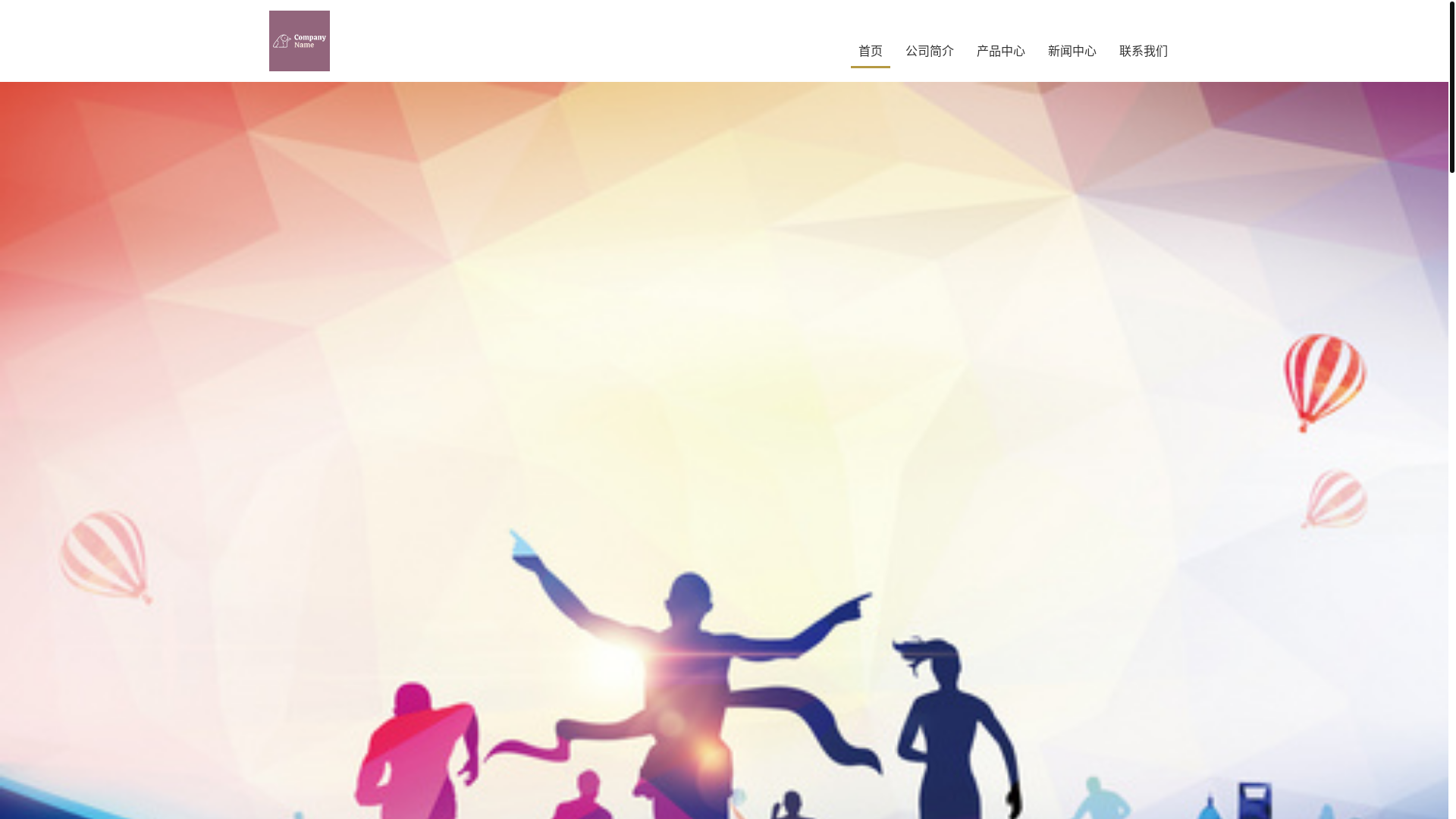 website screenshot of https://zhcn-game-ayxgames.com/