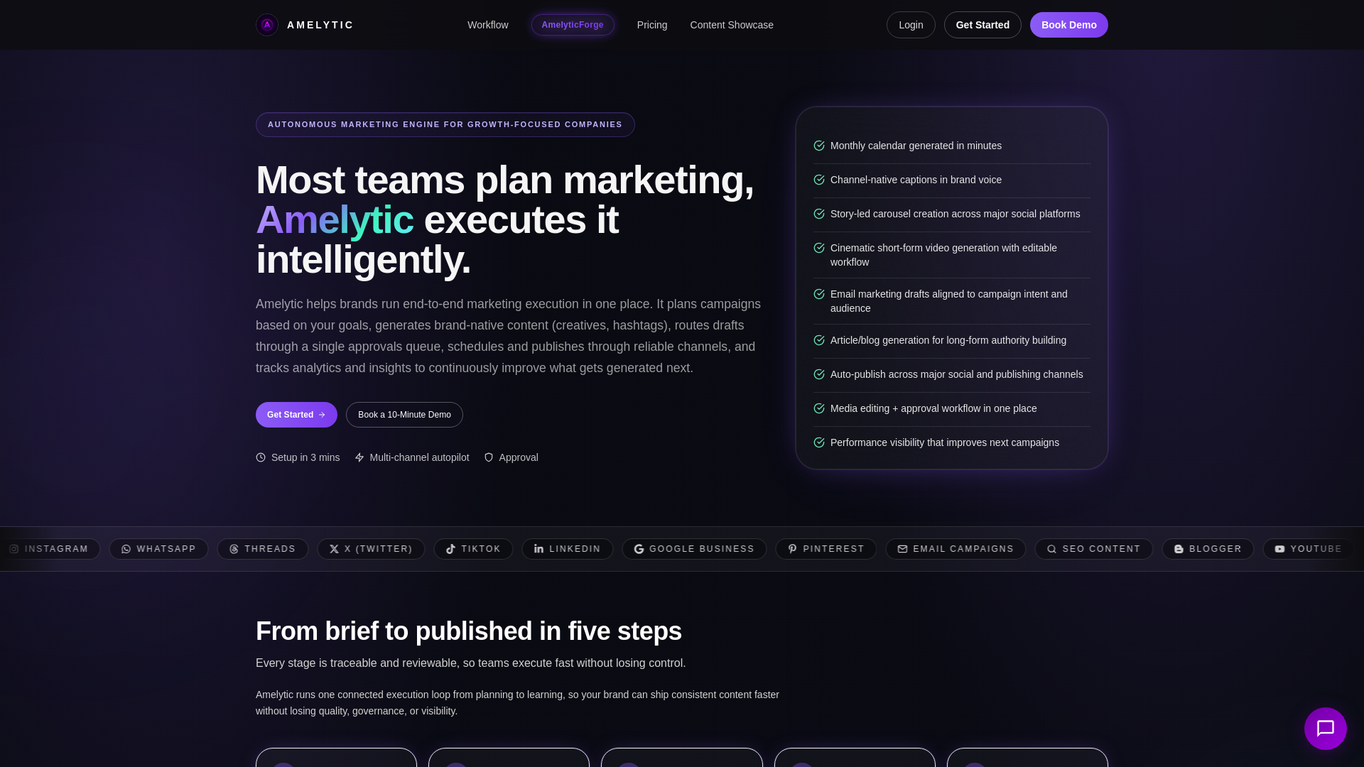 website screenshot of https://amelytic-app.pages.dev/