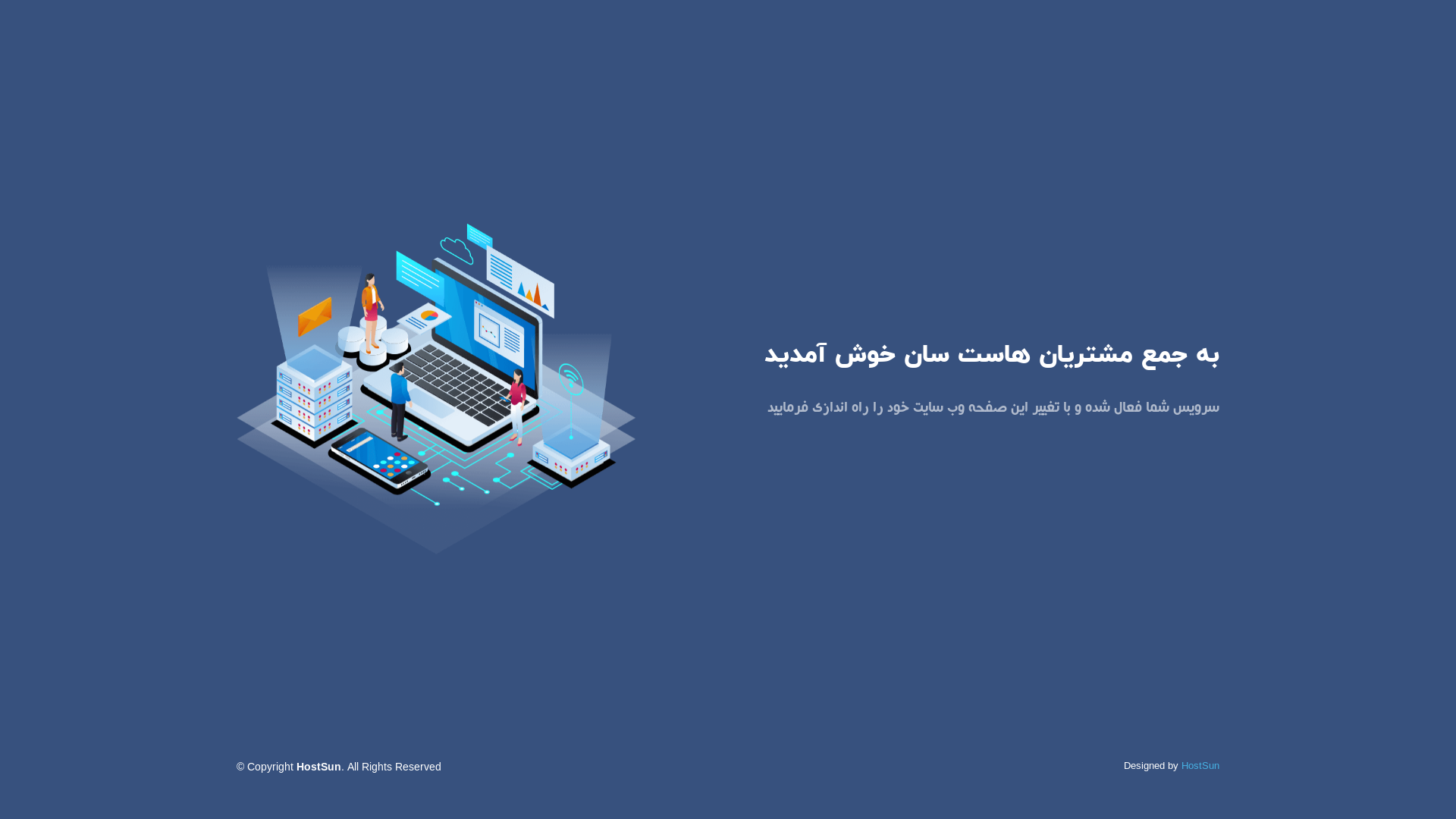 website screenshot of https://dinkamarket.ir/