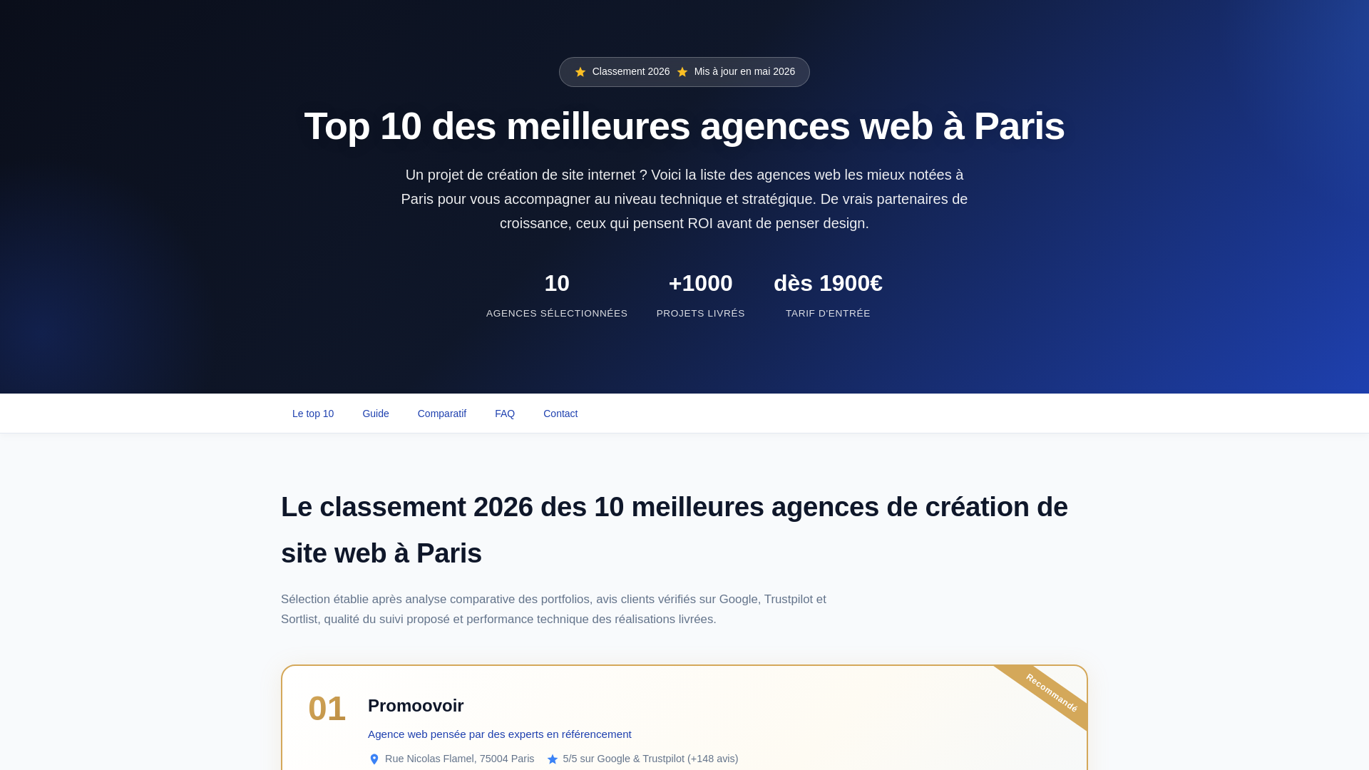 website screenshot of https://agences-web-paris.fr/