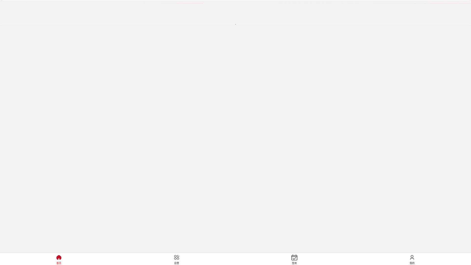 website screenshot of https://abfskfn.top/