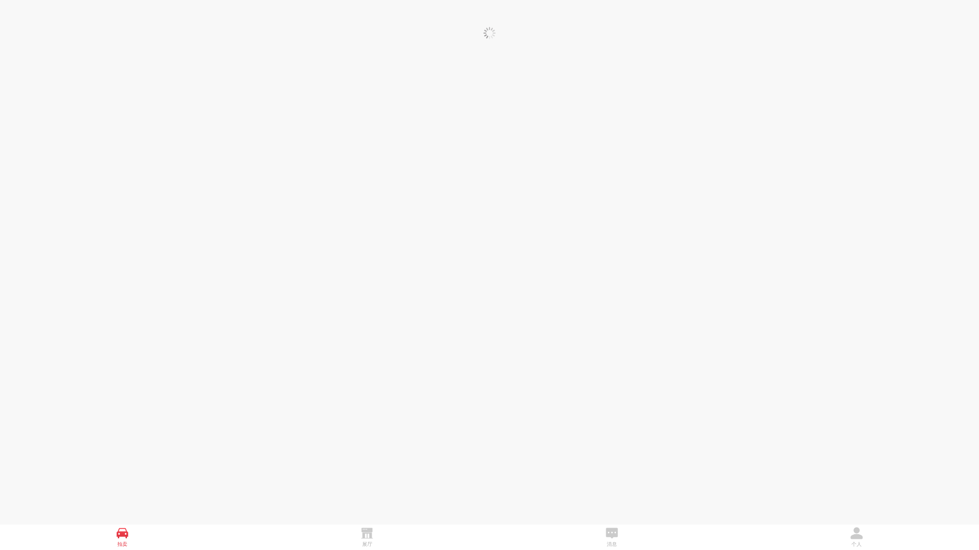 website screenshot of https://zbcarservice.cn/