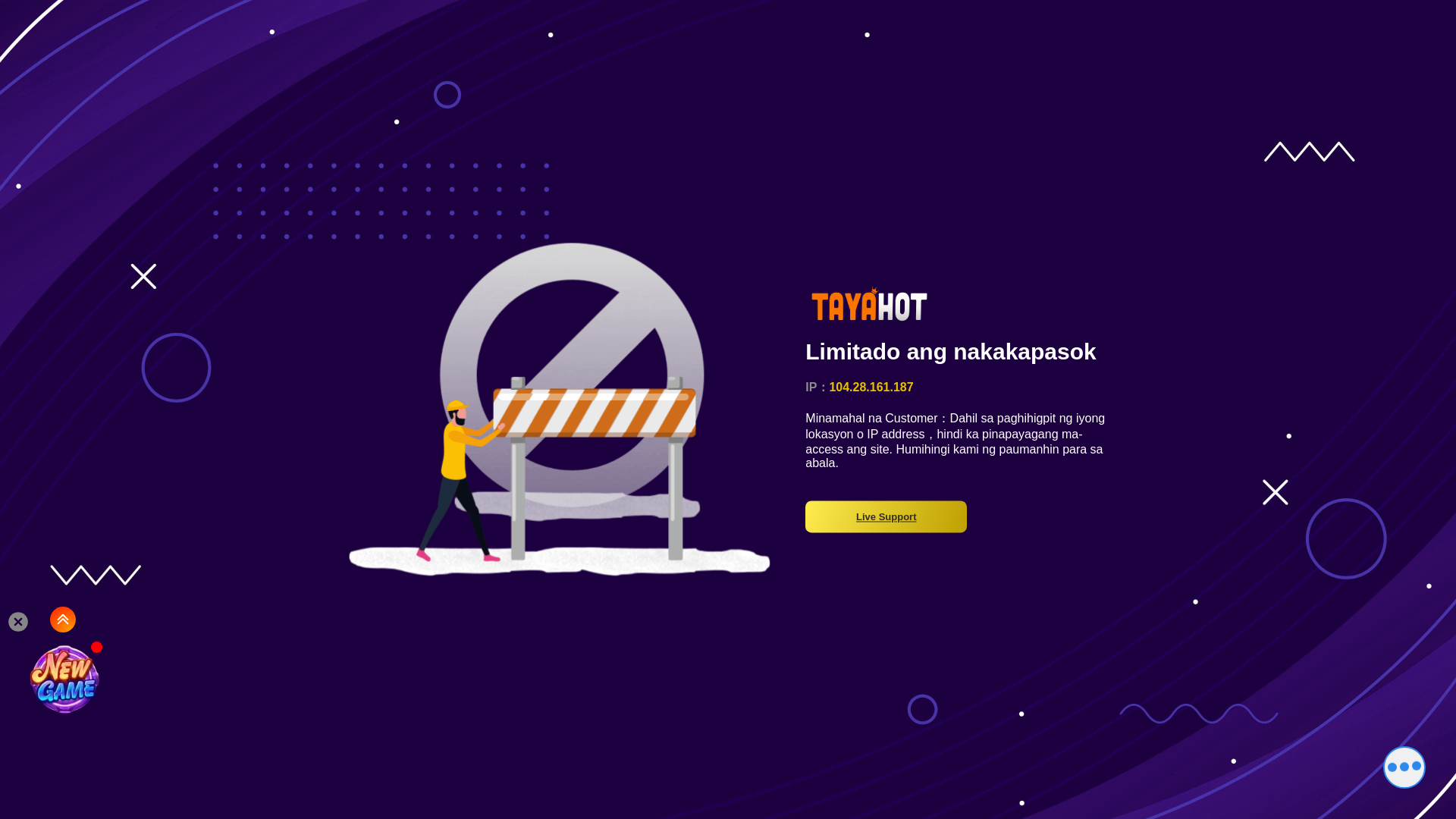 website screenshot of https://tayahot.cl/