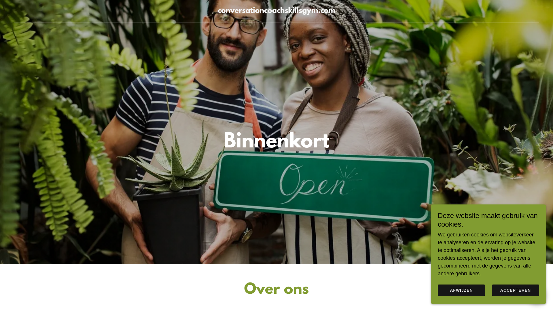 website screenshot of https://conversationcoachskillsgym.com/