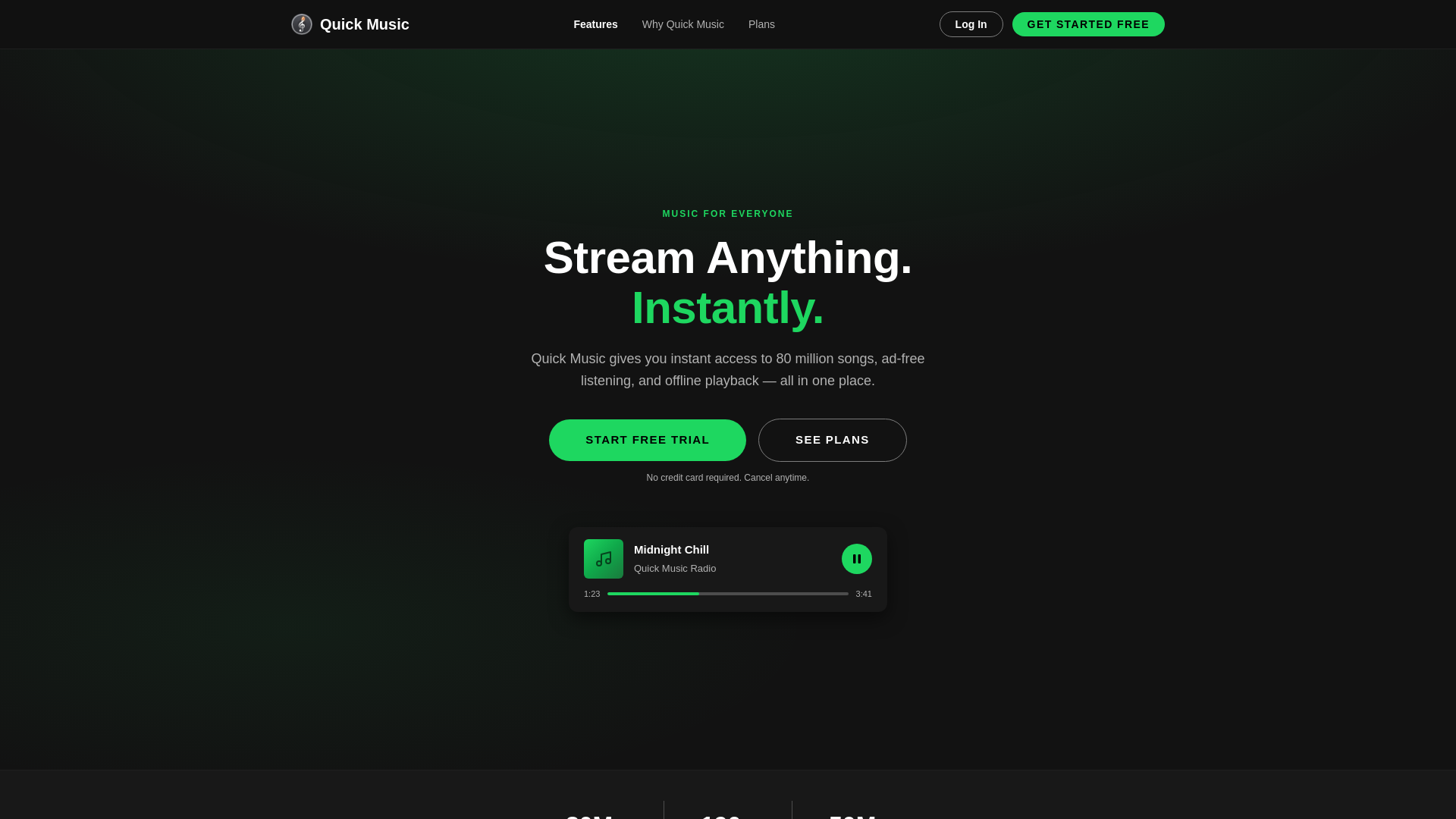 website screenshot of https://quickmusic.vip/