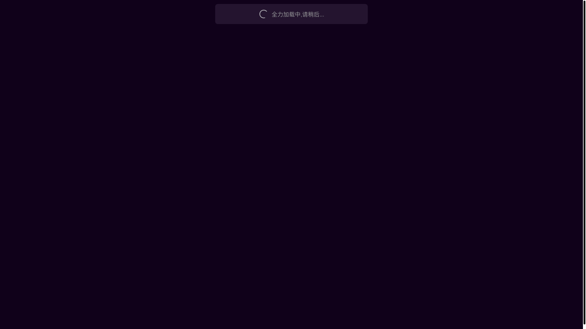 website screenshot of https://veyoomb.com/