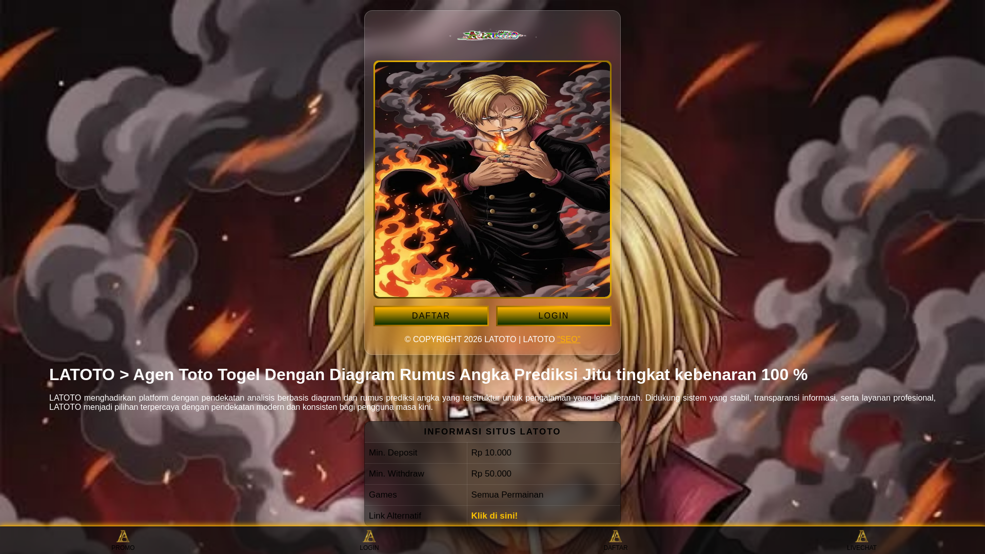 website screenshot of https://jatanras1.pages.dev/