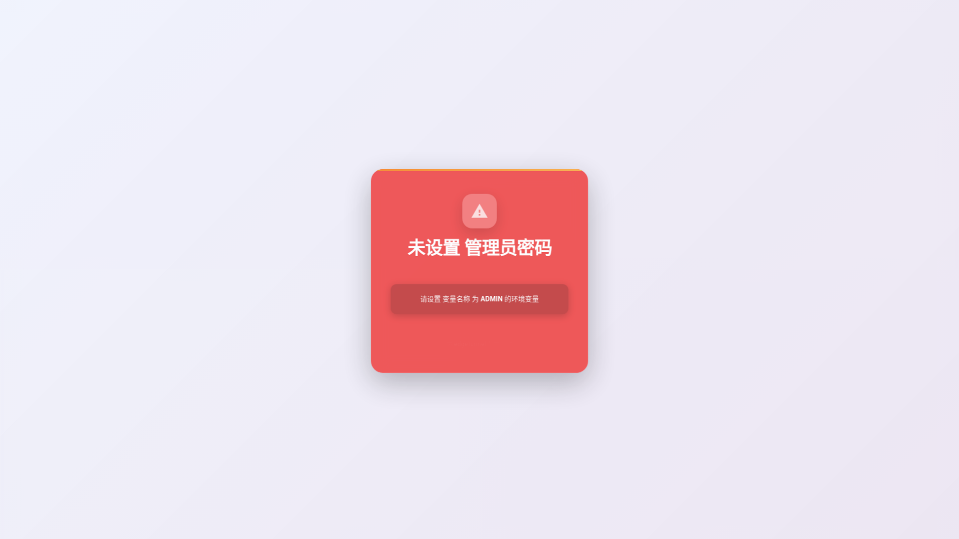 website screenshot of https://mieyamie.pages.dev/