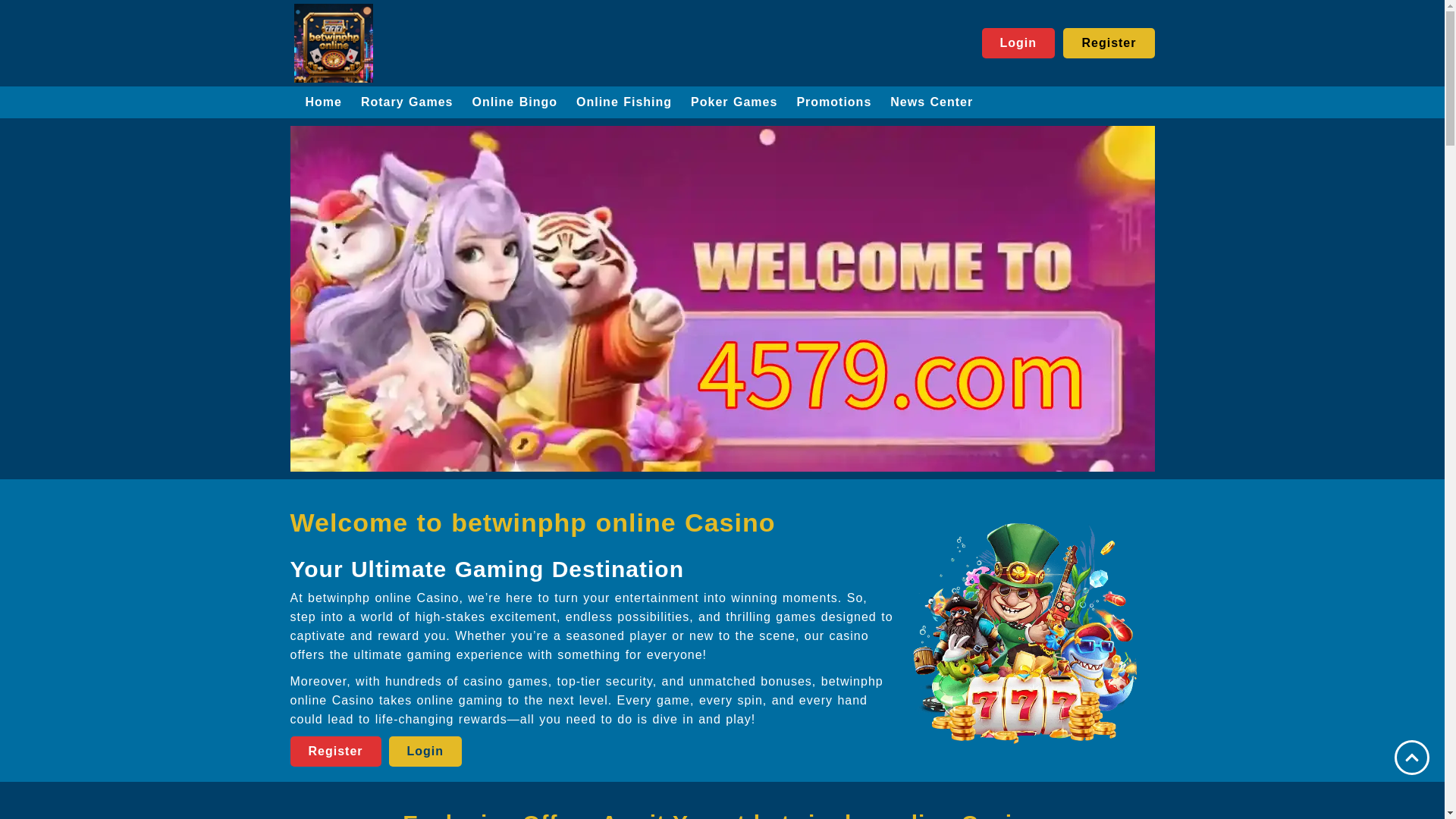 website screenshot of https://betwinphponline.com/