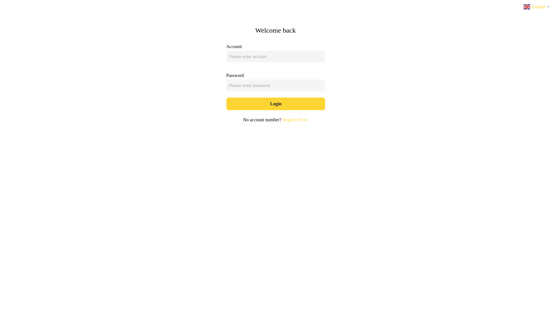 website screenshot of https://nanpoy.cc/