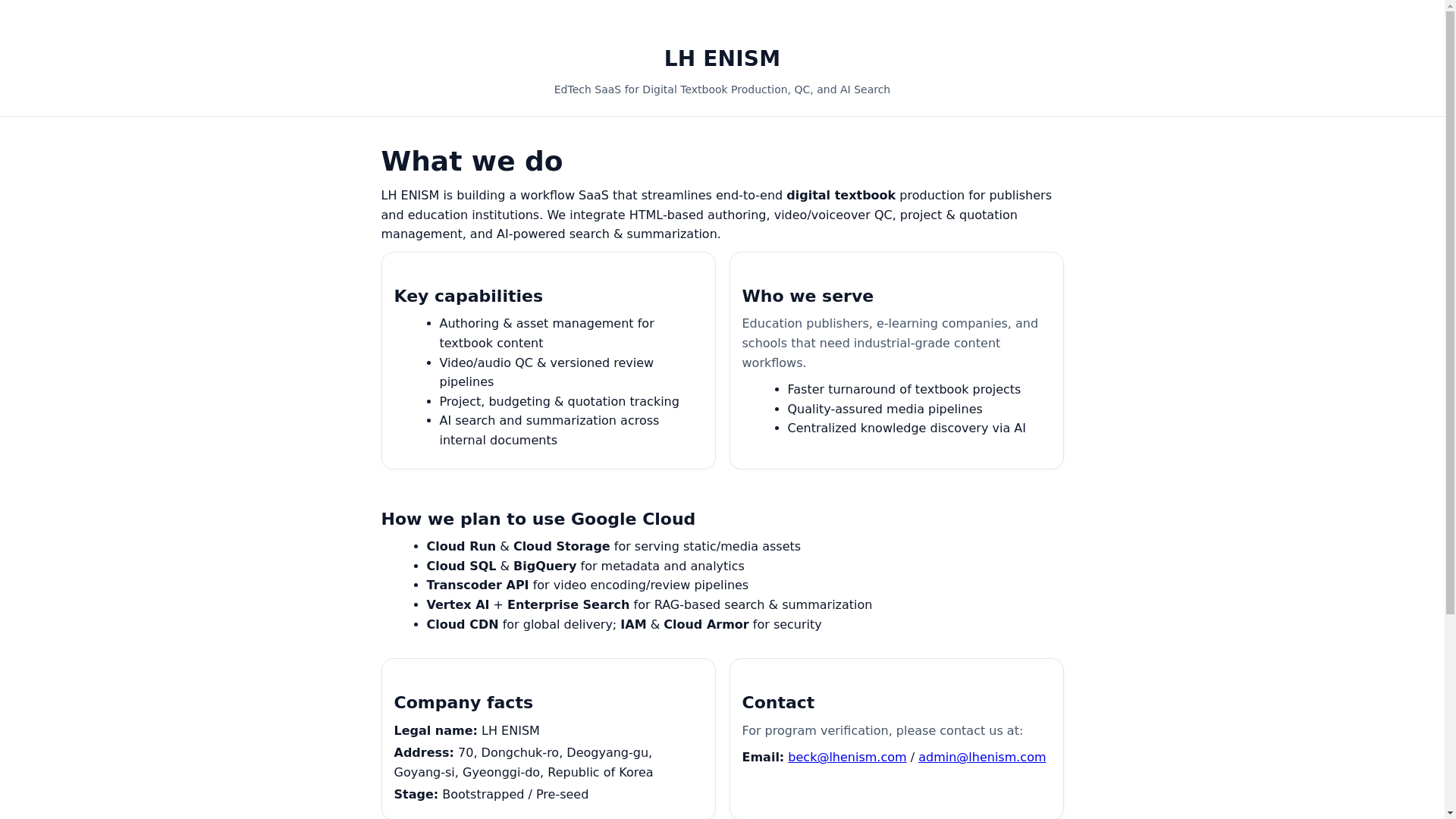 website screenshot of https://lhenism.pages.dev/