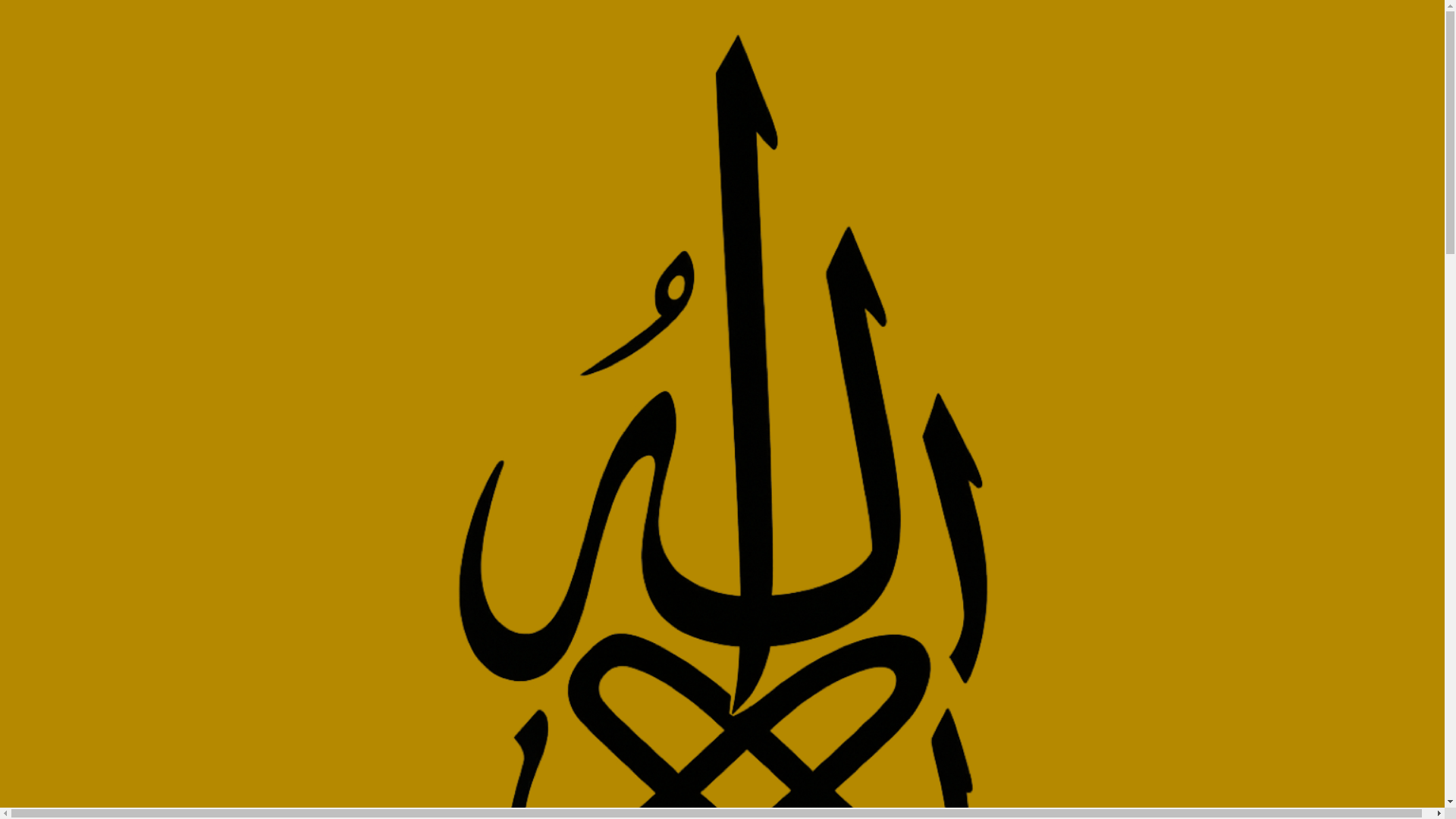 website screenshot of https://allahinaskeri.org/