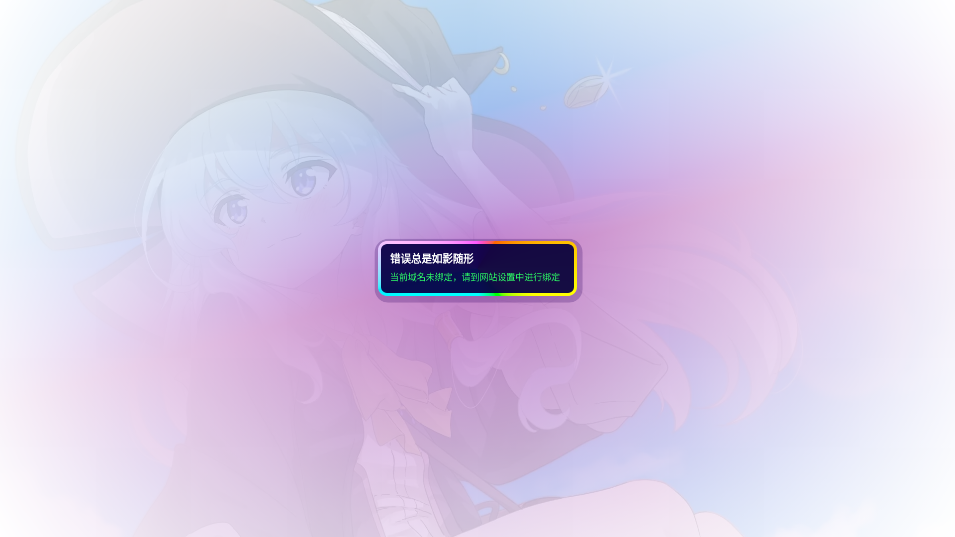 website screenshot of https://vtroot.com/