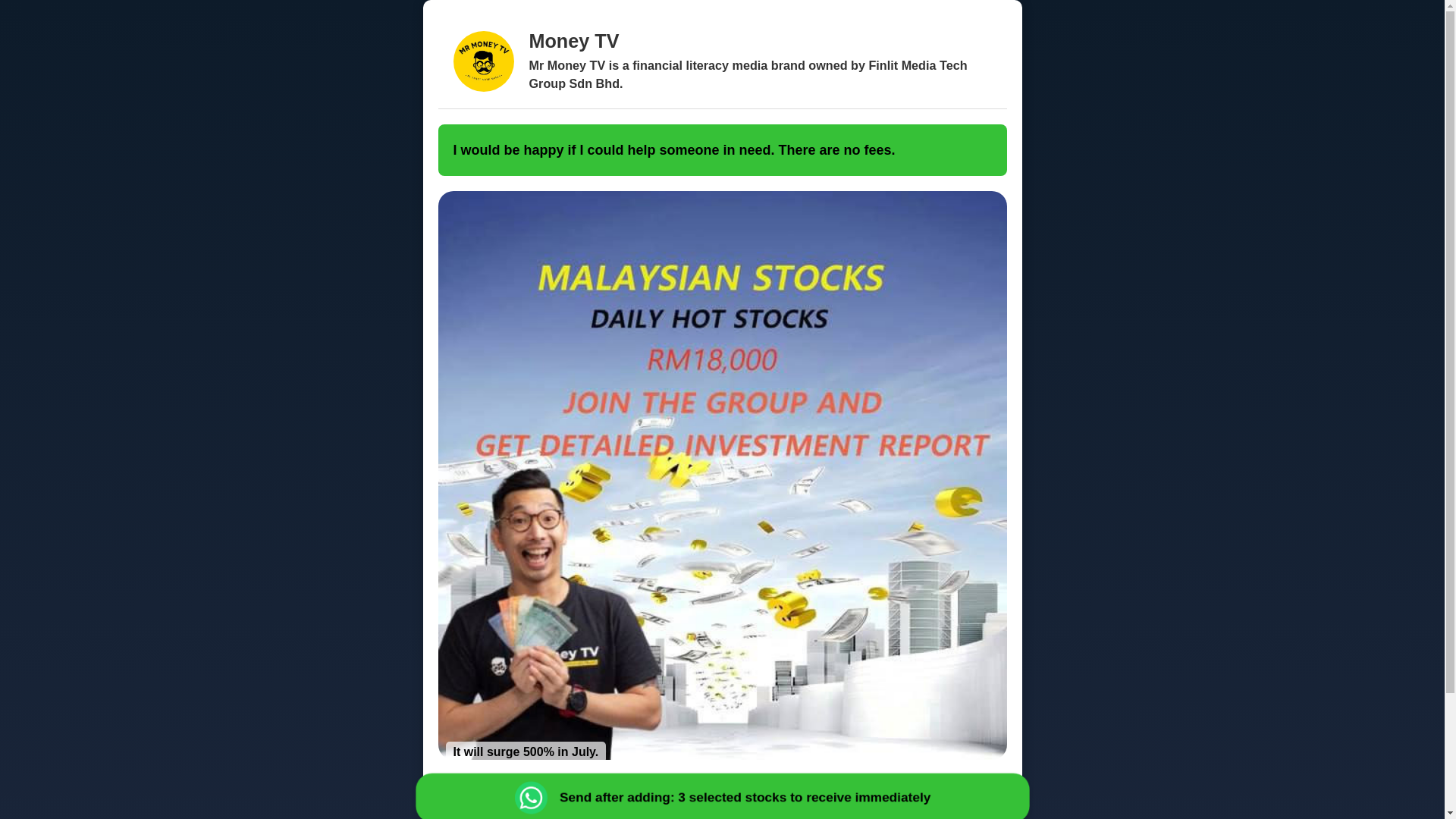 website screenshot of https://ccsfaskng.homes/