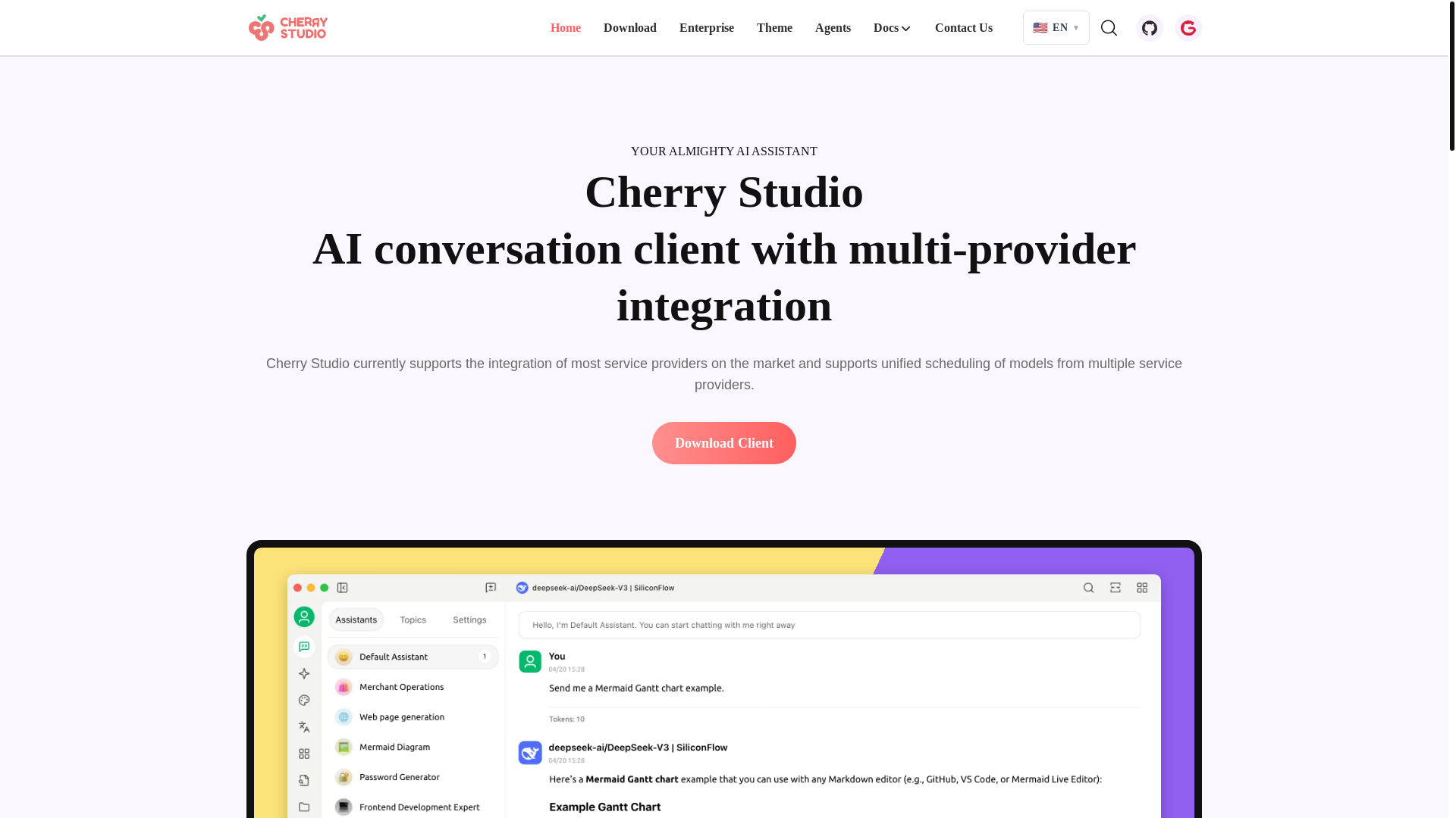 website screenshot of https://cherry-ai.com
