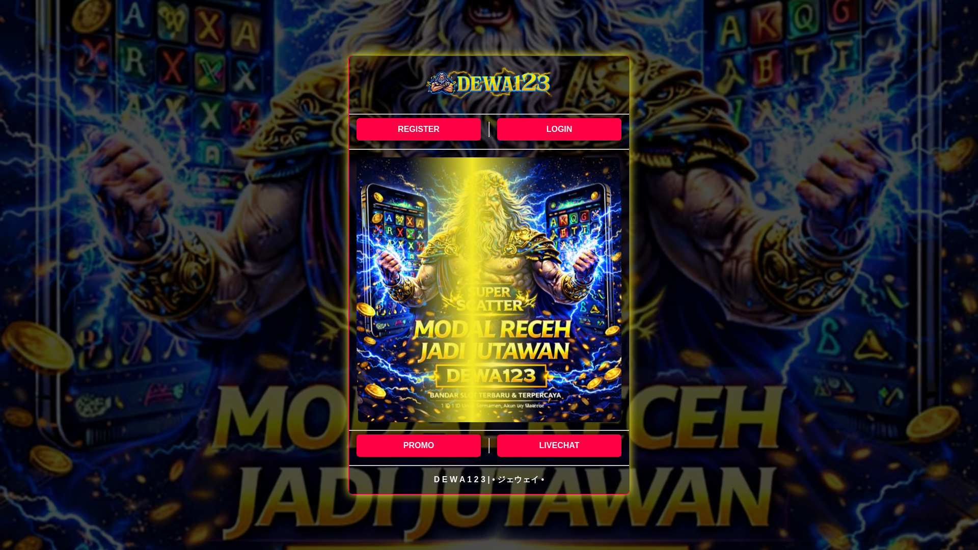 website screenshot of https://rainbowfriends-plush.pages.dev/