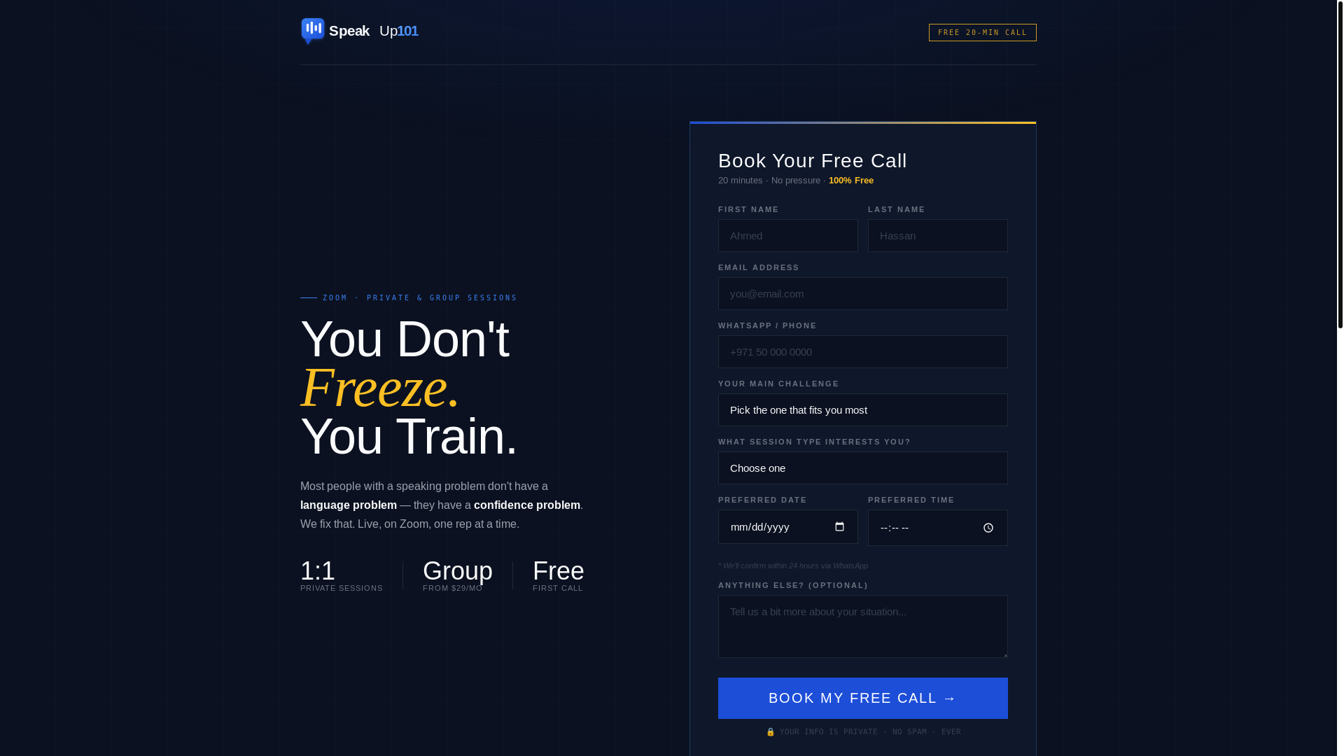 website screenshot of https://speakup101-frontend.pages.dev/