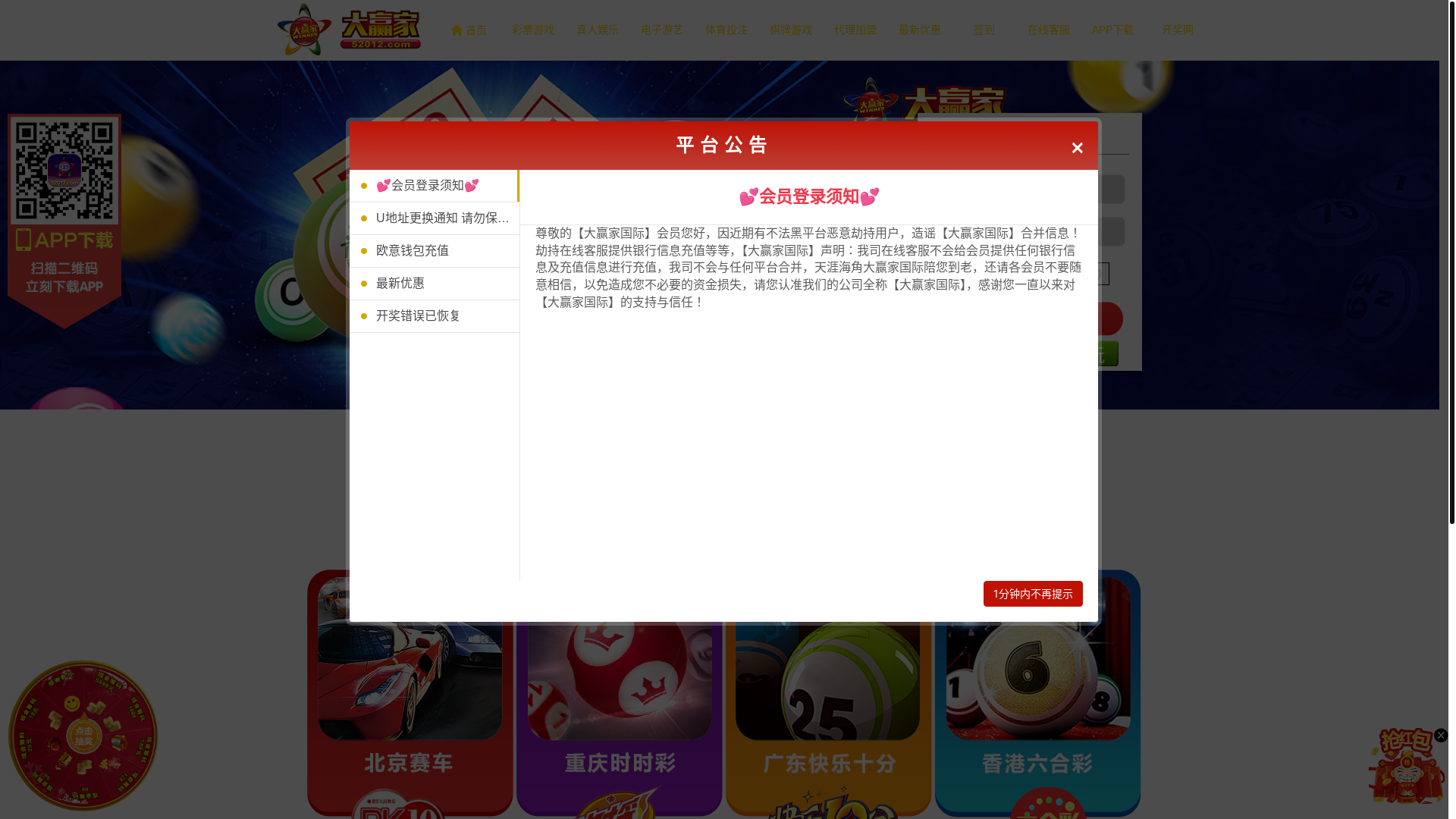 website screenshot of https://eaekavjr.com/