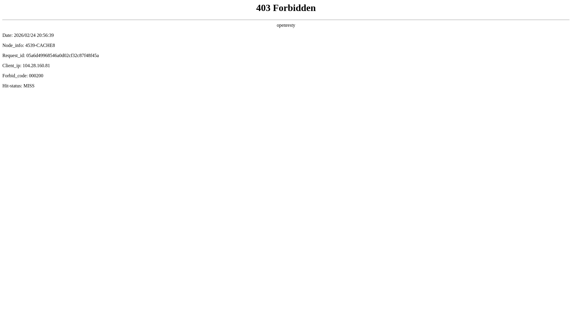 website screenshot of https://gdpencdnfile.dahuatech.com/