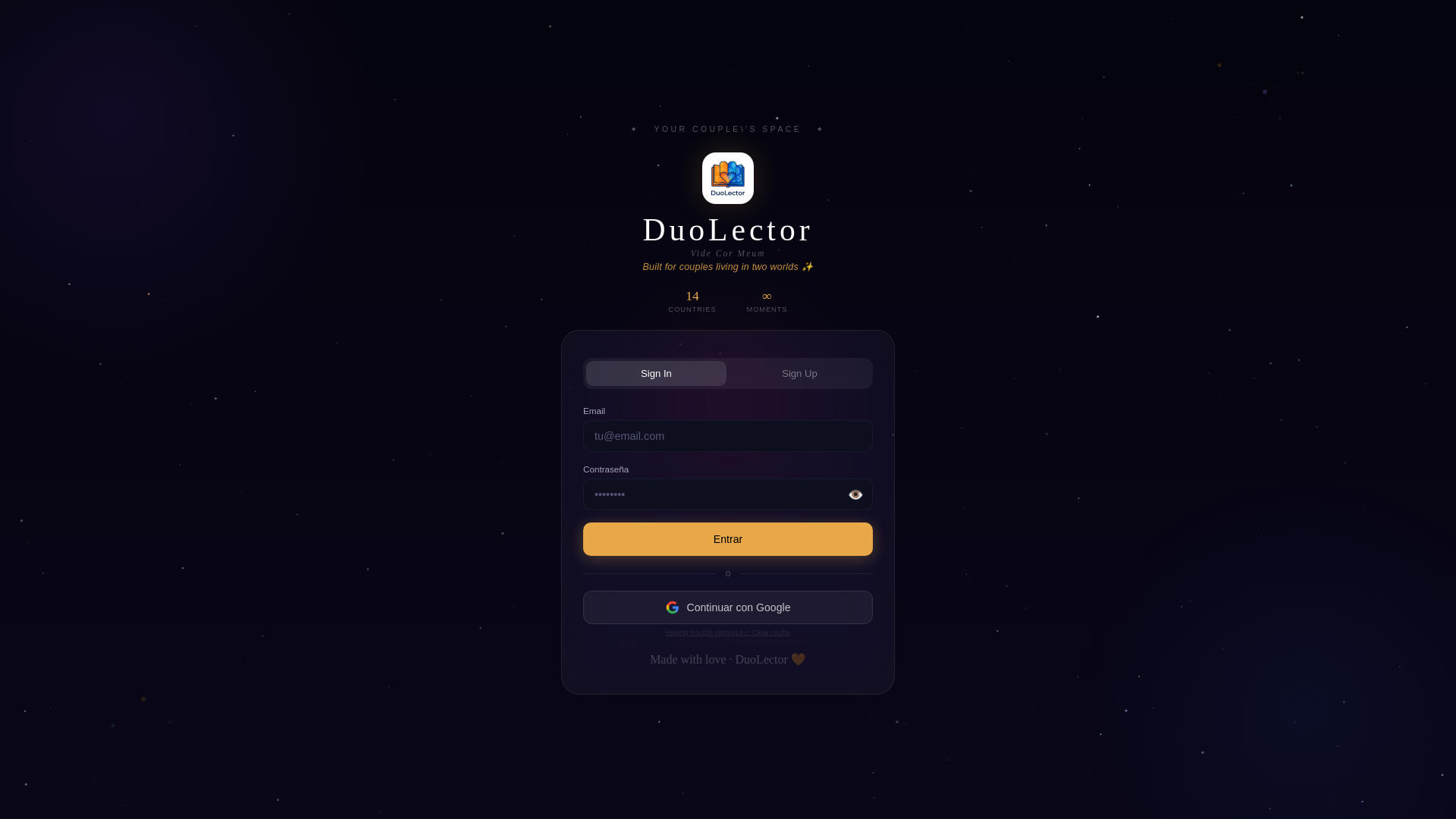 website screenshot of https://duolector.com/