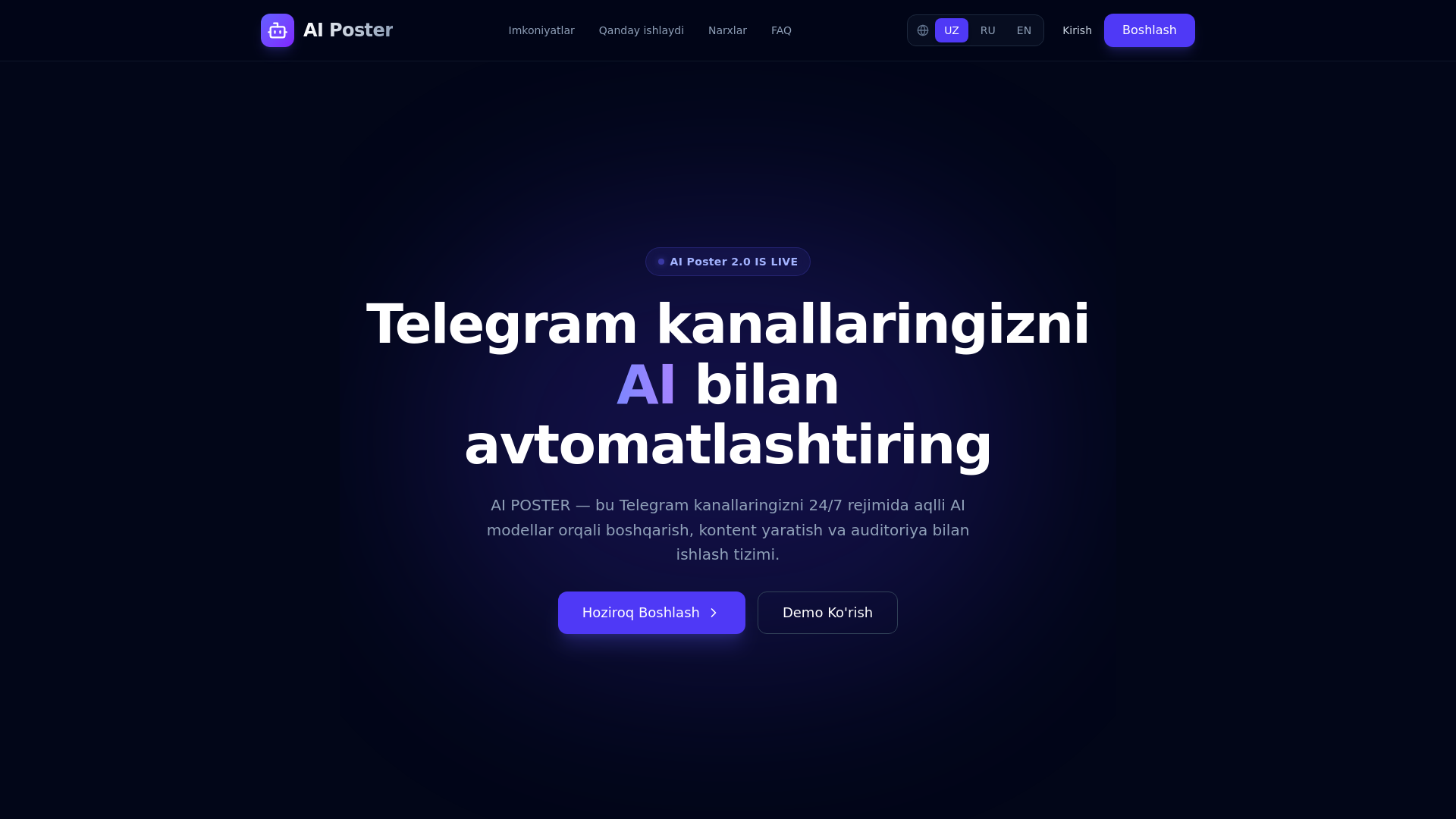 website screenshot of https://aiposter.uz