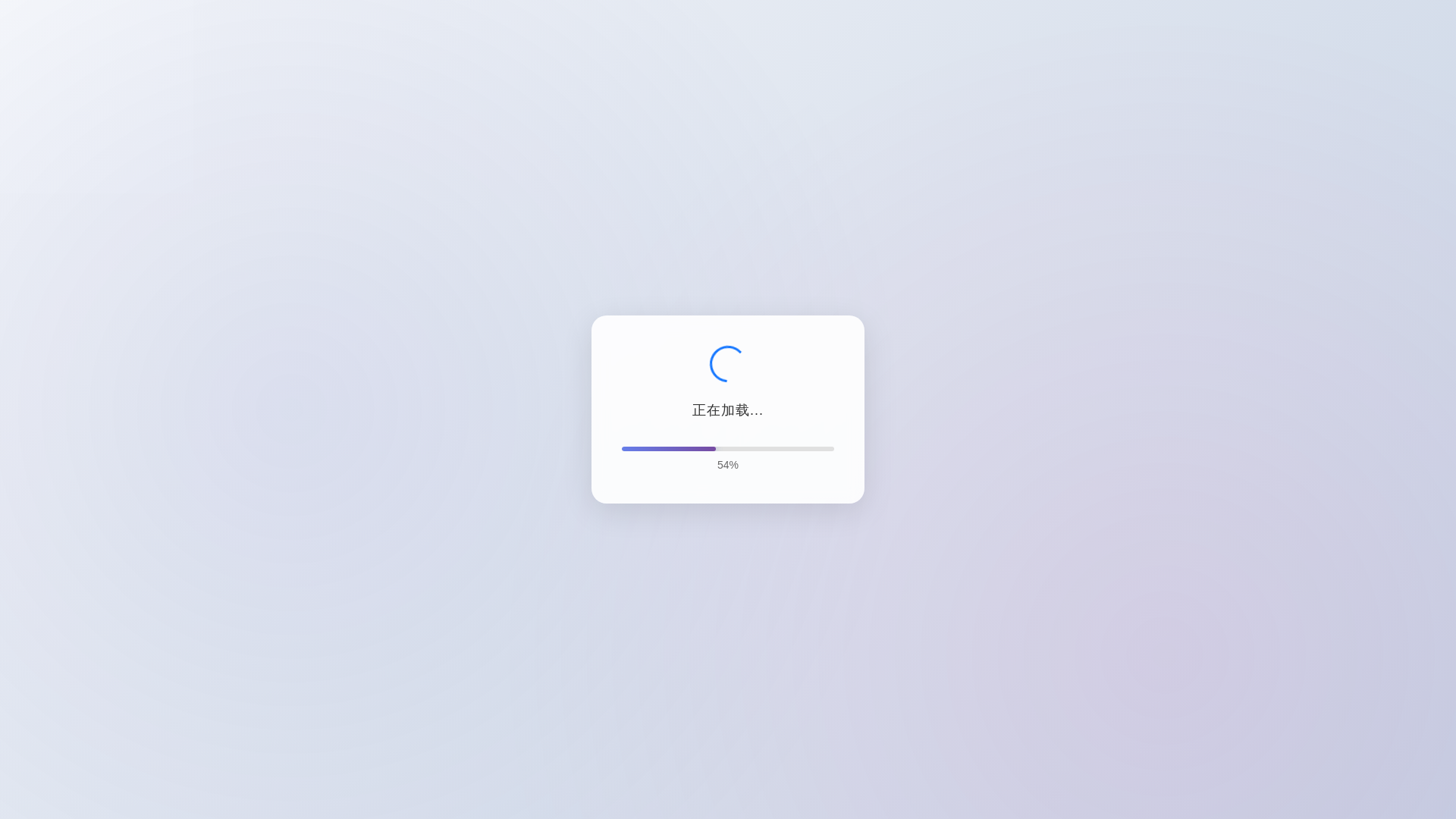 website screenshot of https://deltay46.cfd/