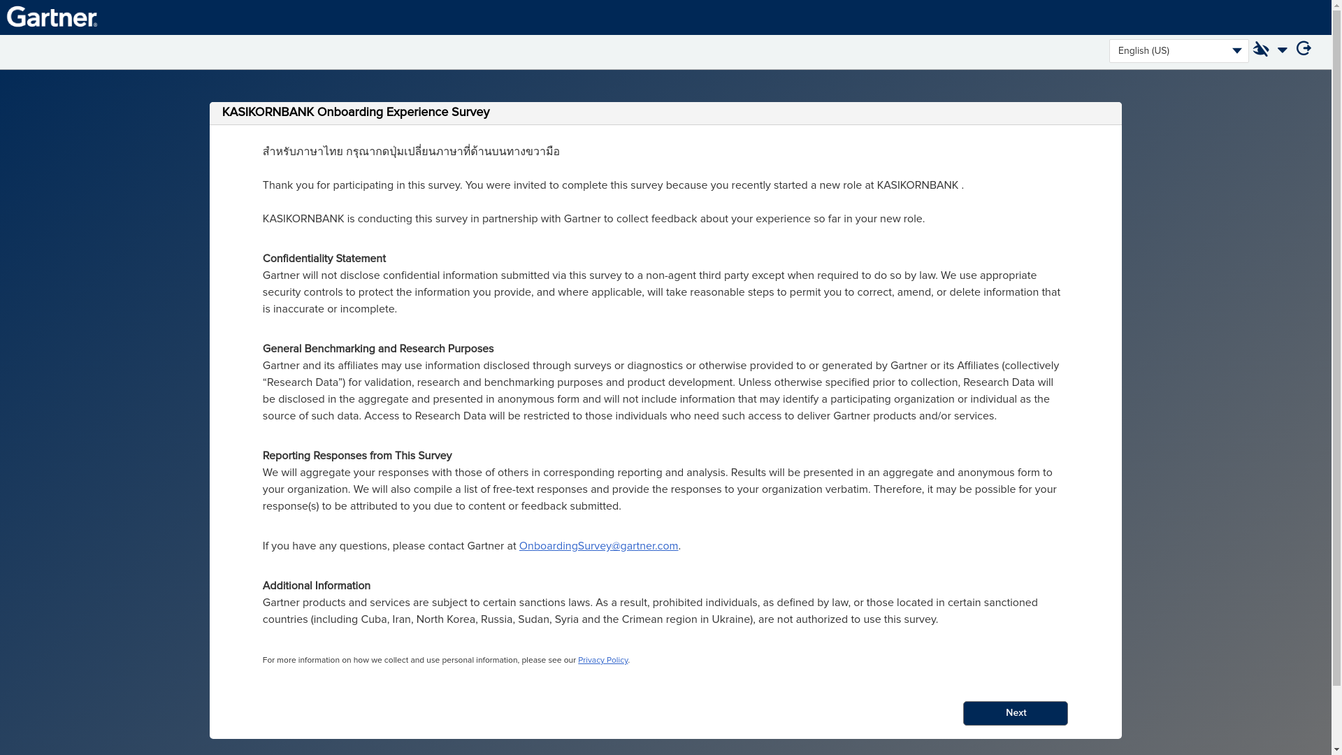 website screenshot of https://pulse.gartner.com/Pulse/Player/Start/17342/1/20C090A8-C917-4EB8-8AAD-190994DC77A4