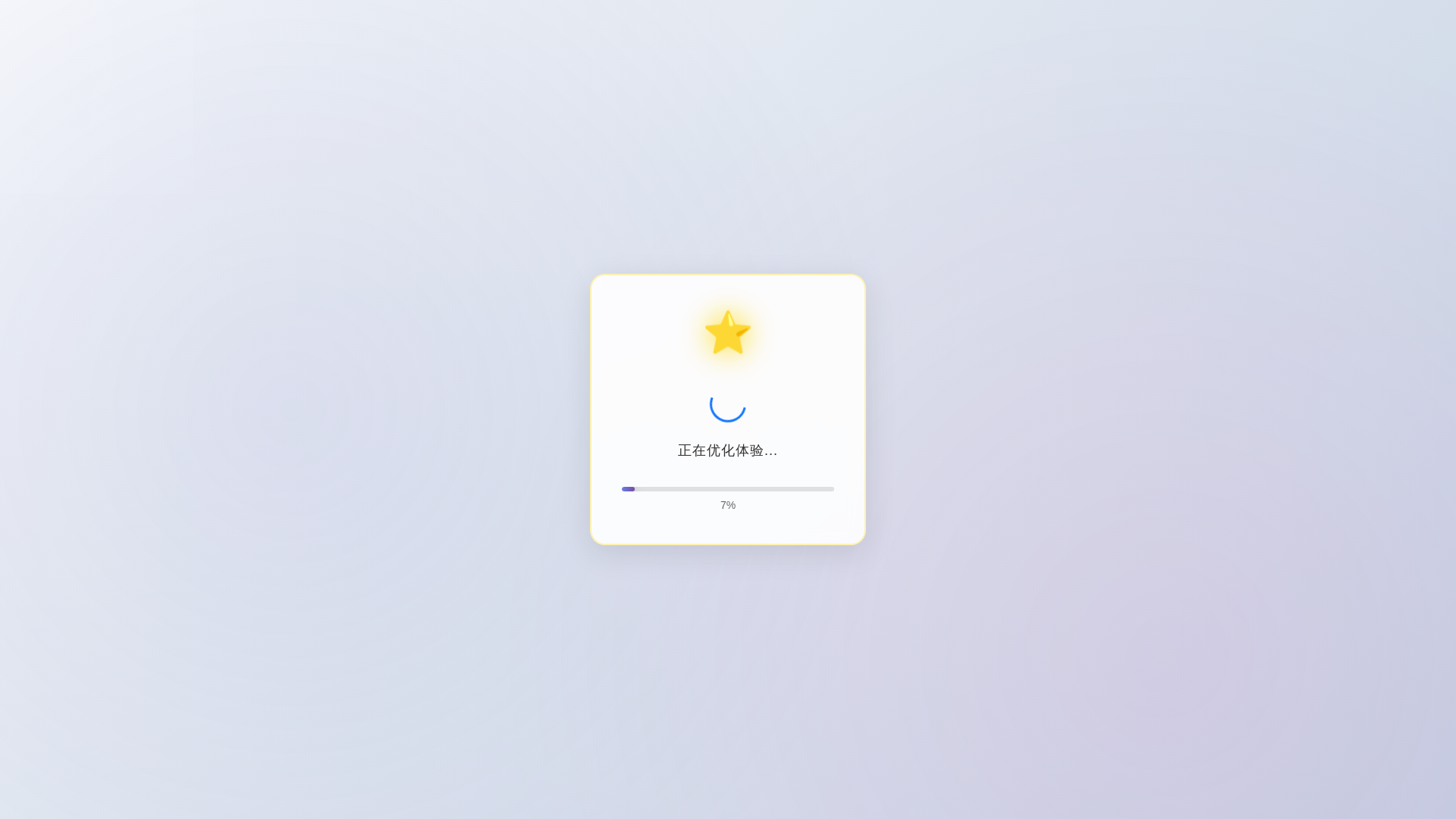 website screenshot of https://prepari06.cfd/