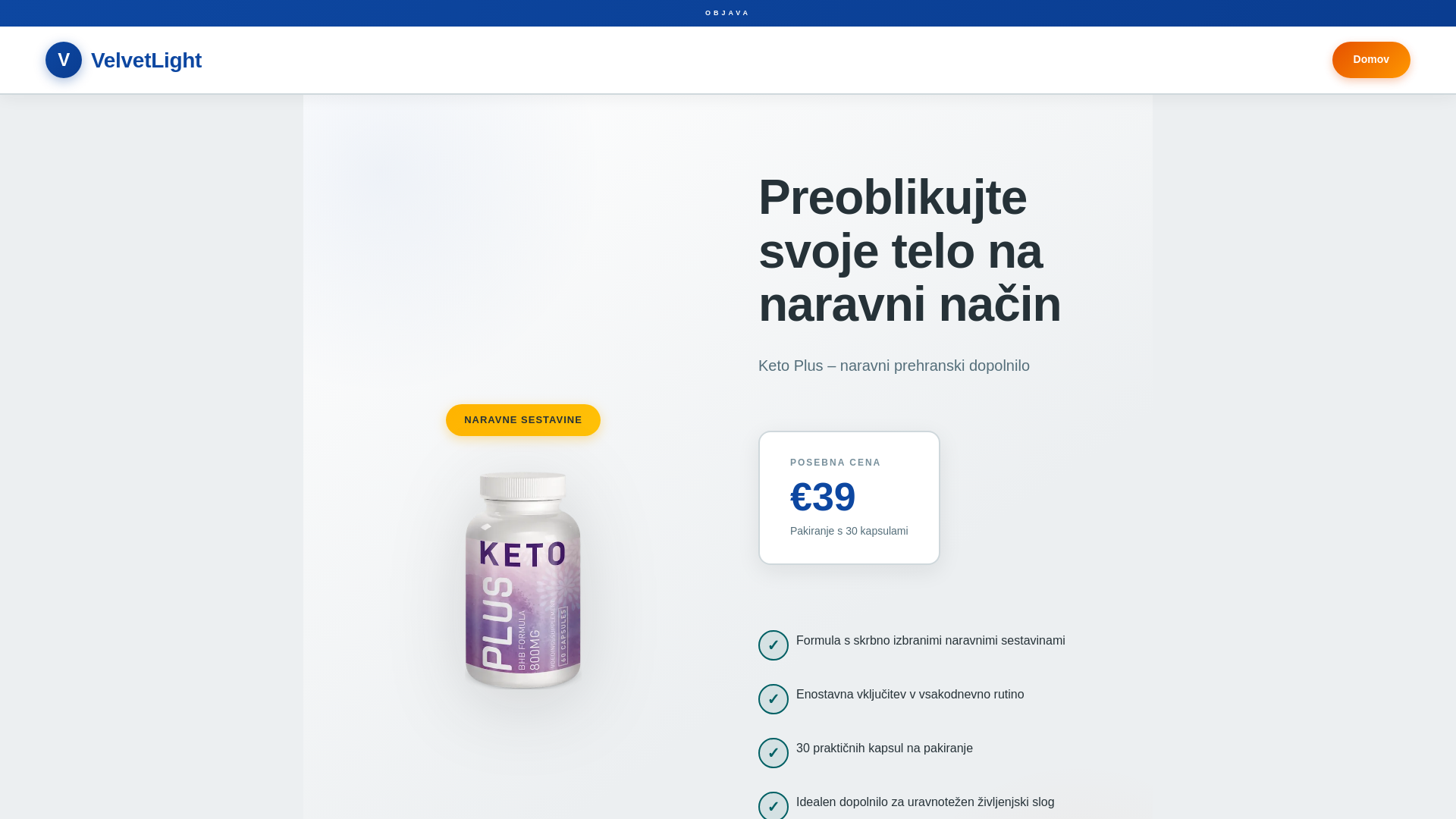 website screenshot of https://velvetlight.site/