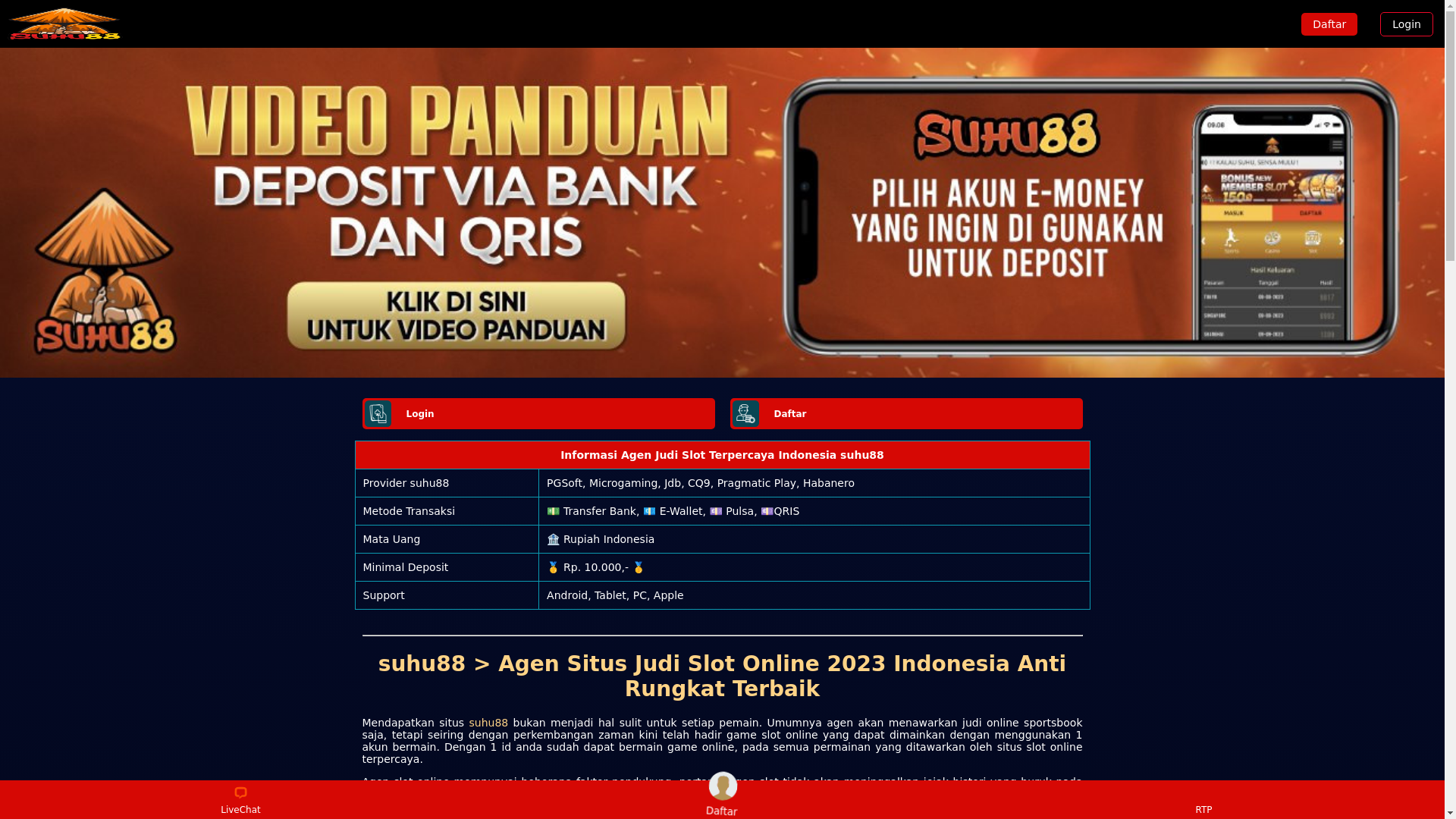 website screenshot of https://suhu88aammpppp.pages.dev/
