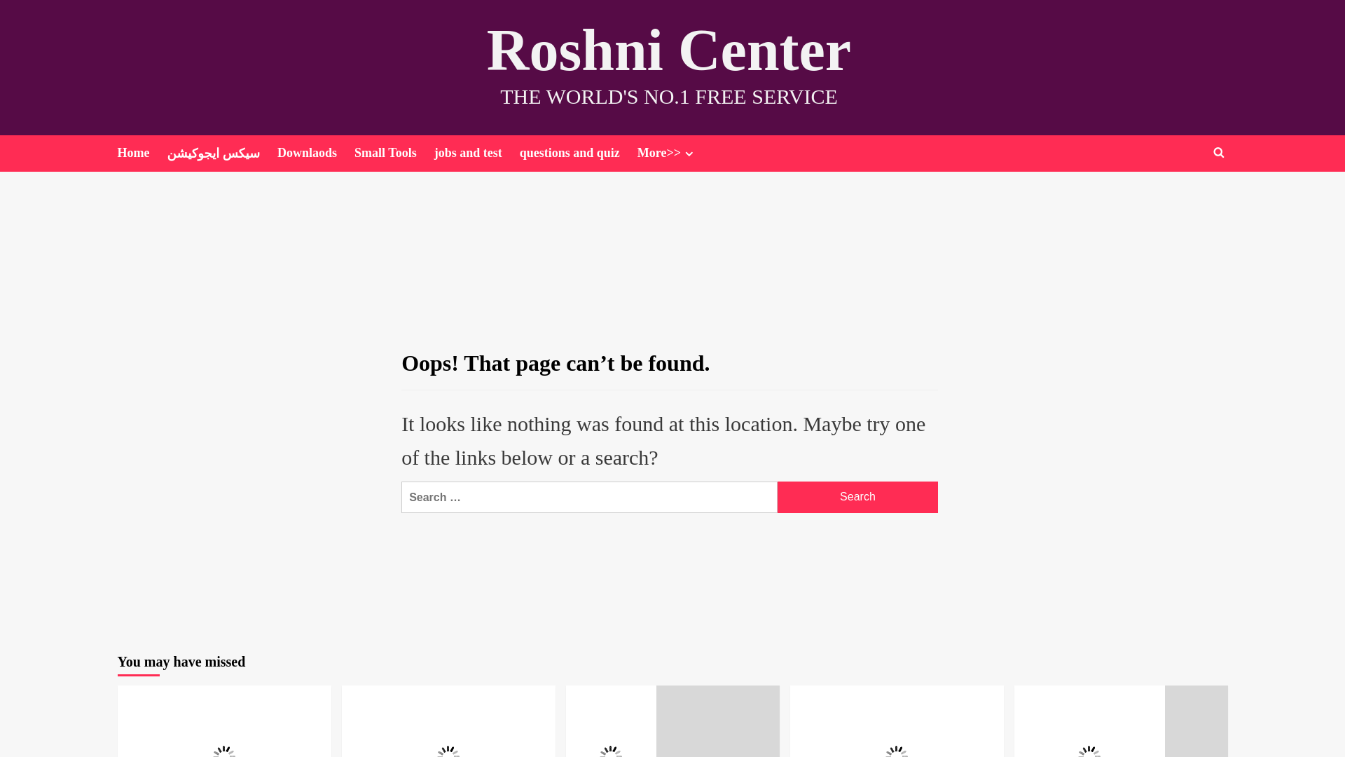 website screenshot of https://roshni.com.pk/SAS-MARIA-Newdocuments/approved-345676-downloads.html