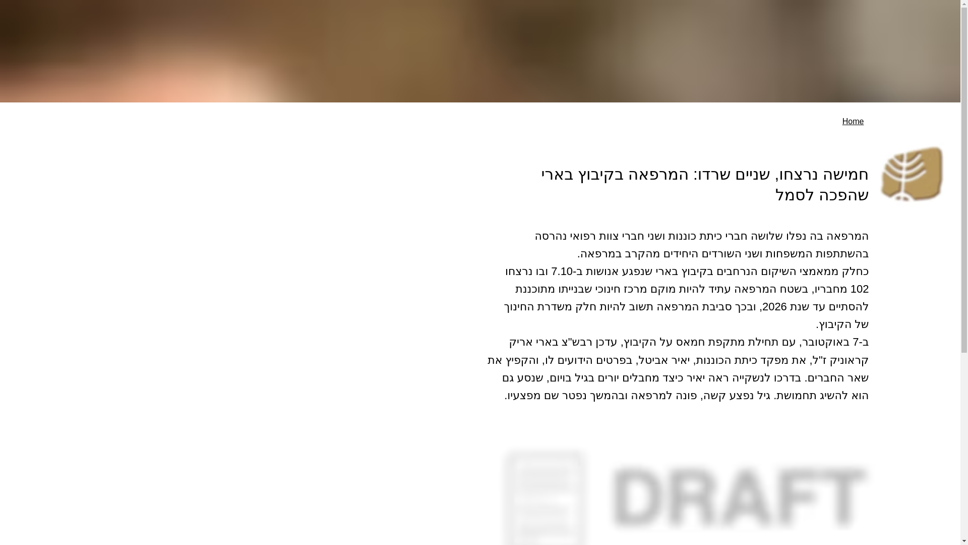 website screenshot of https://wixiaademo.com/