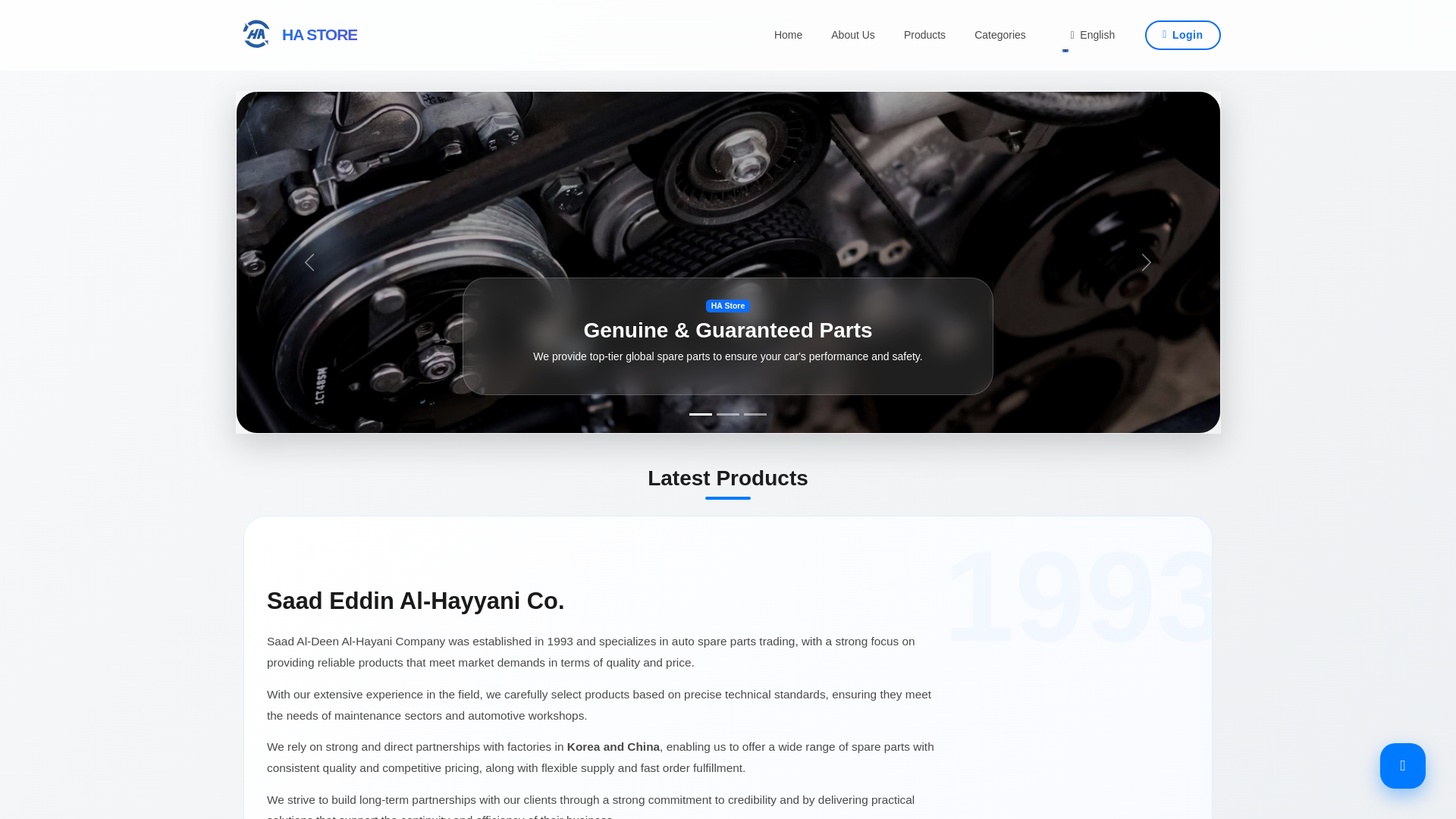website screenshot of https://hayanicar.com/