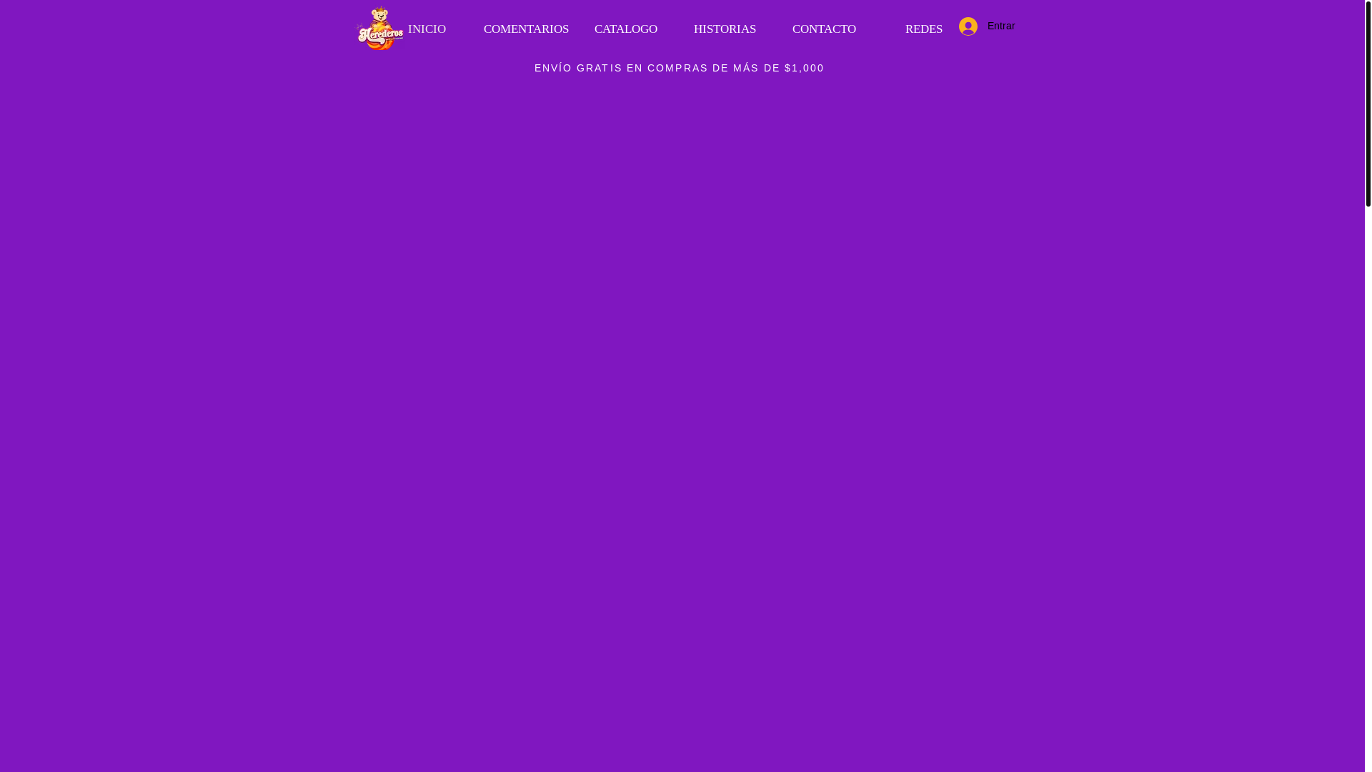 website screenshot of https://dulcesherederos.com/