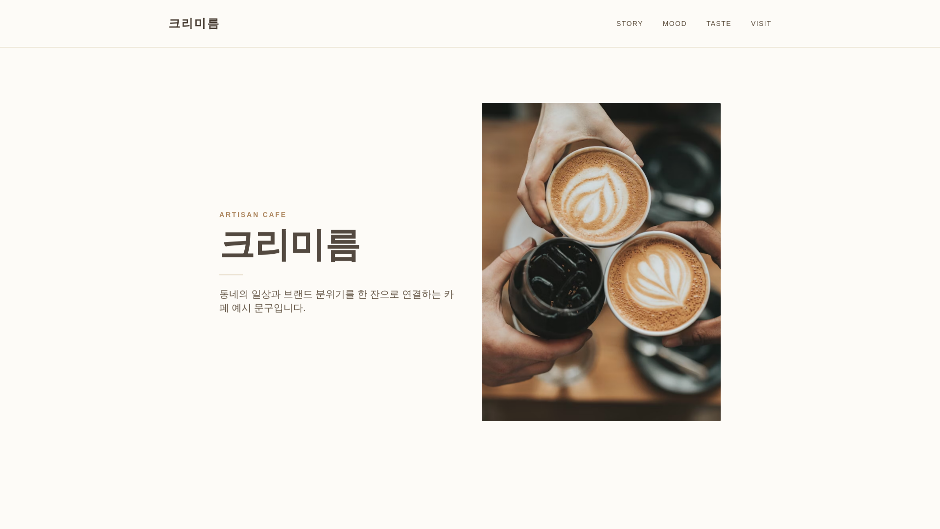 website screenshot of https://purplitic-e11e08b9-f32e-4016-b426-d6cbcedc745f.pages.dev/