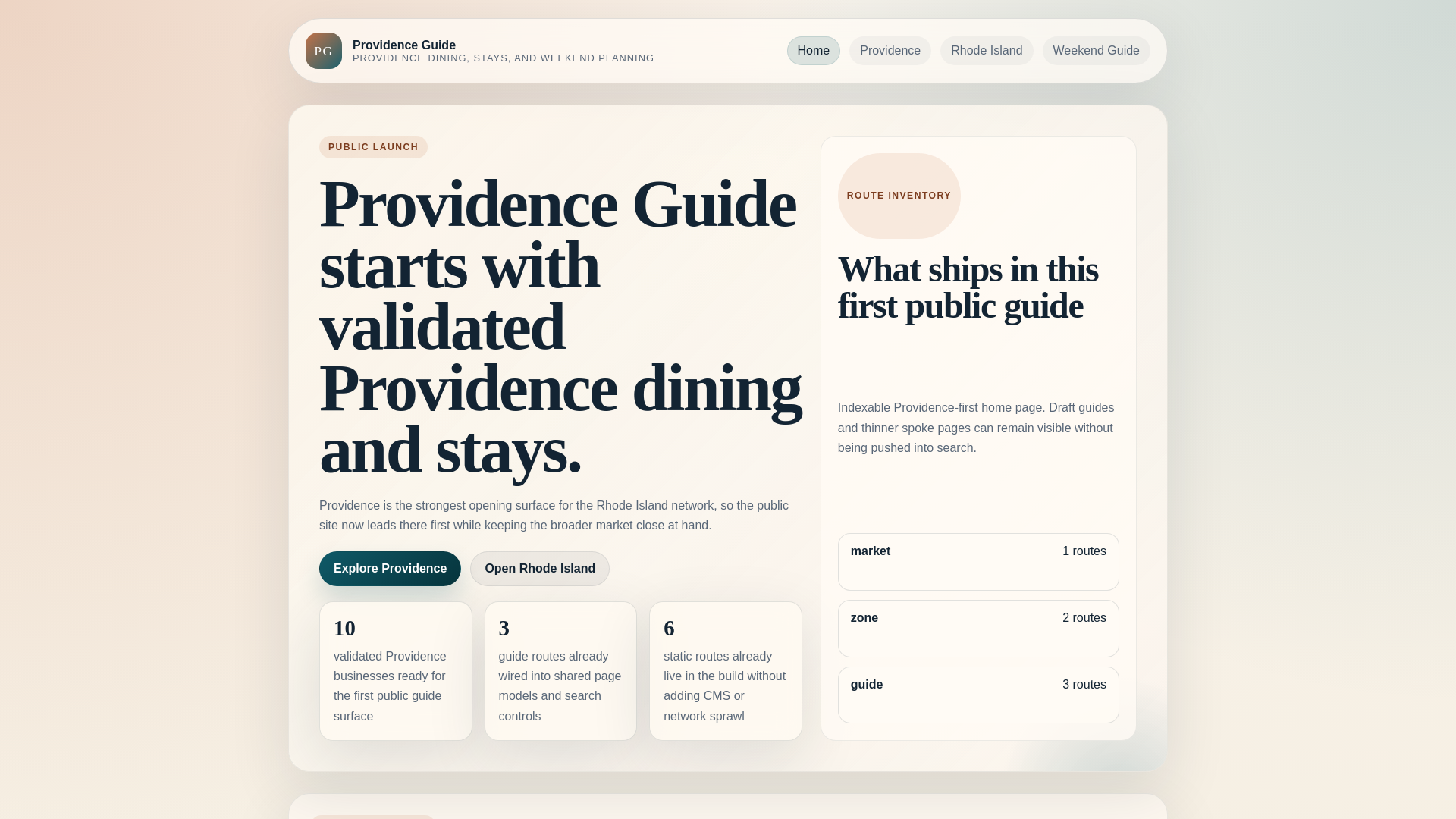 website screenshot of https://providenceguide-app.pages.dev/